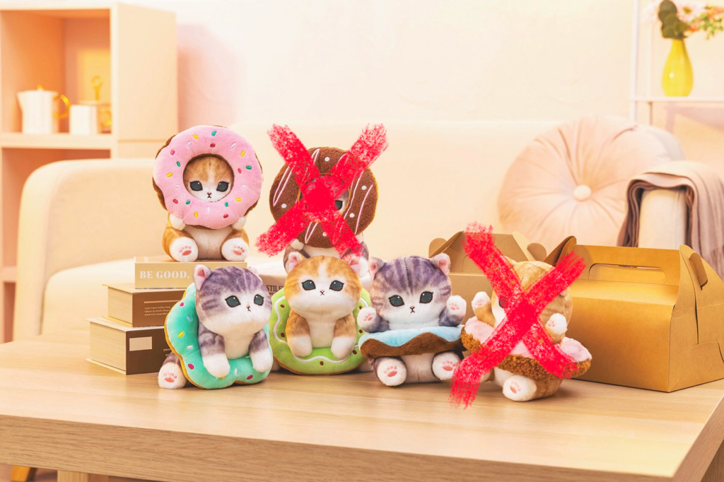 (現貨）Mofusand冬甩一番賞公仔