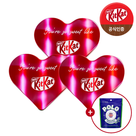 [韓國現貨][DAY6 x KitKat] 限量小卡套裝 