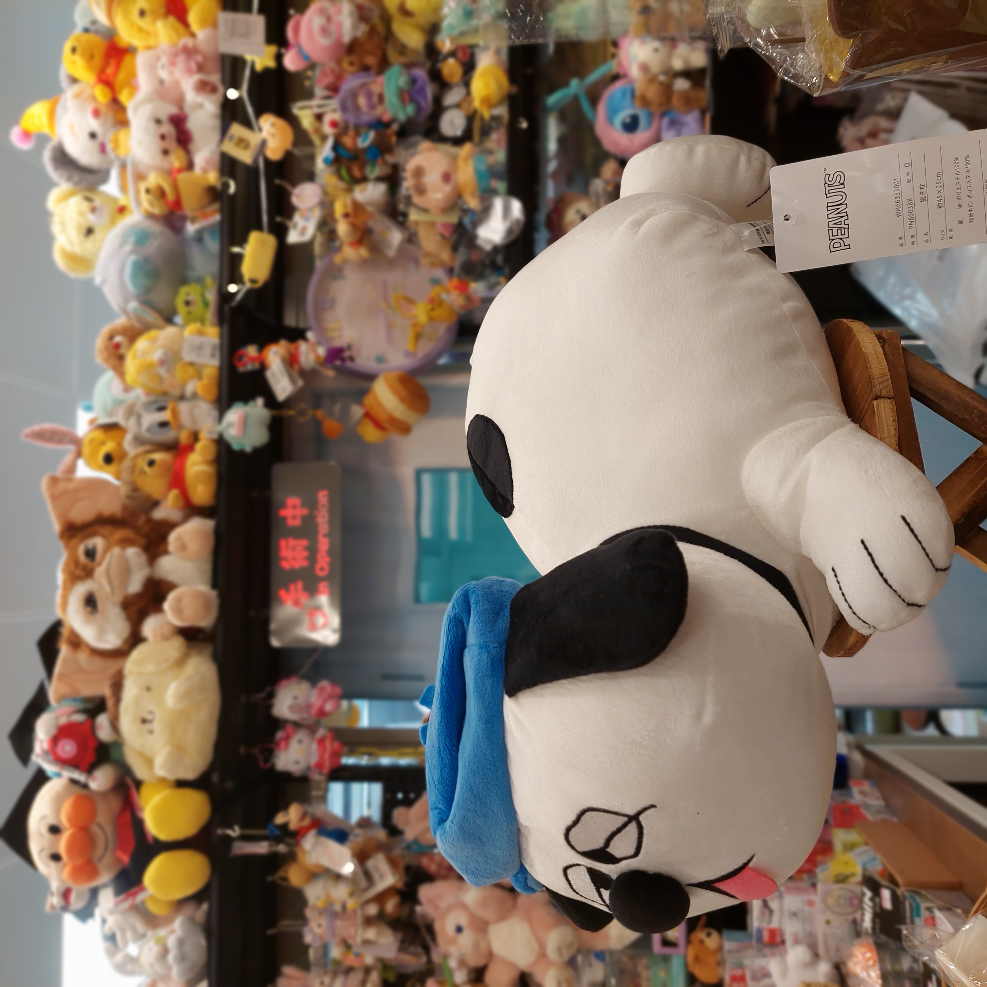 日版  Snoopy 史路比系列 Olaf 45cm 軟綿綿公仔大抱枕