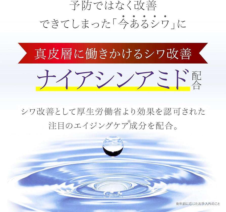 日本直送- 日本製造 Buhna 深層滲透30天煥膚罌粟霜 33g