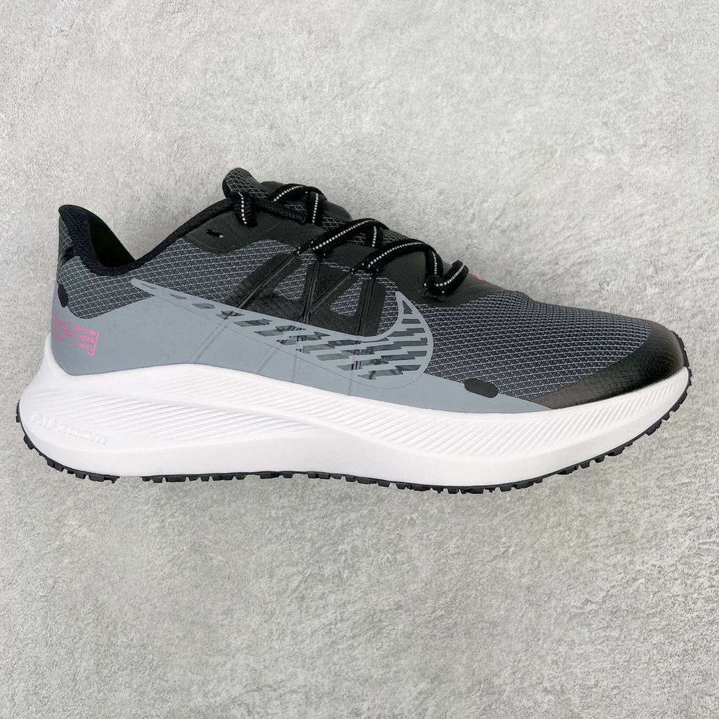 Nike Air Zoom Winflo 7 Shield CU3870-403