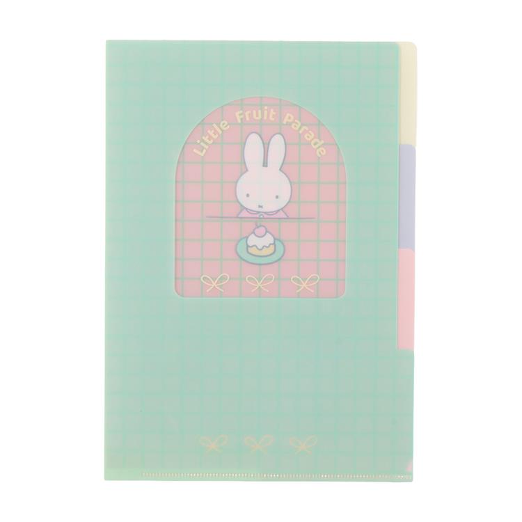 MIFFY Little Fruit Parade by LOFT