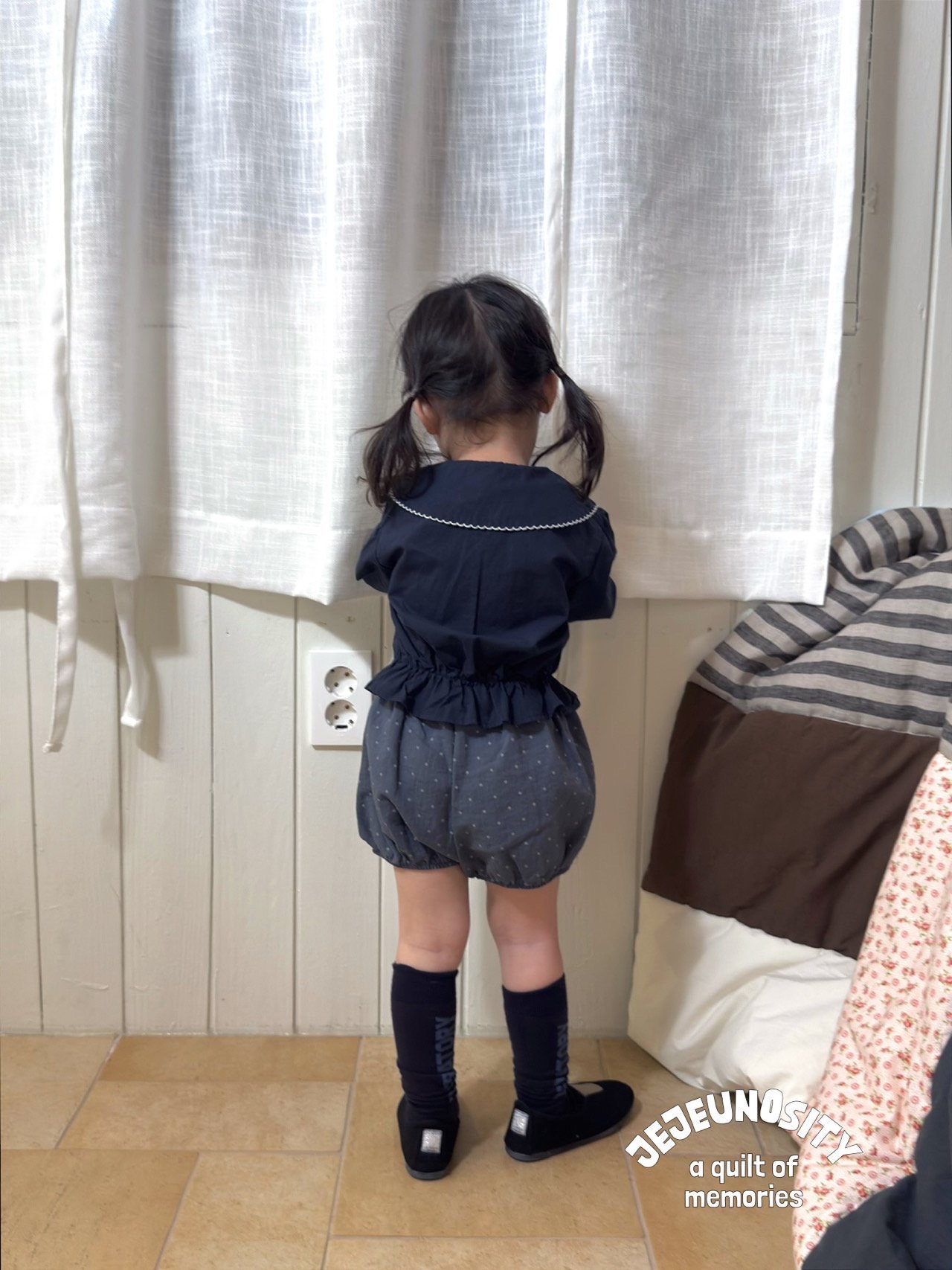 Jeje | Daughter Bloomer