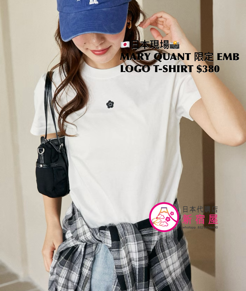 MARY QUANT 限定 EMBROIDERED LOGO T-SHIRT