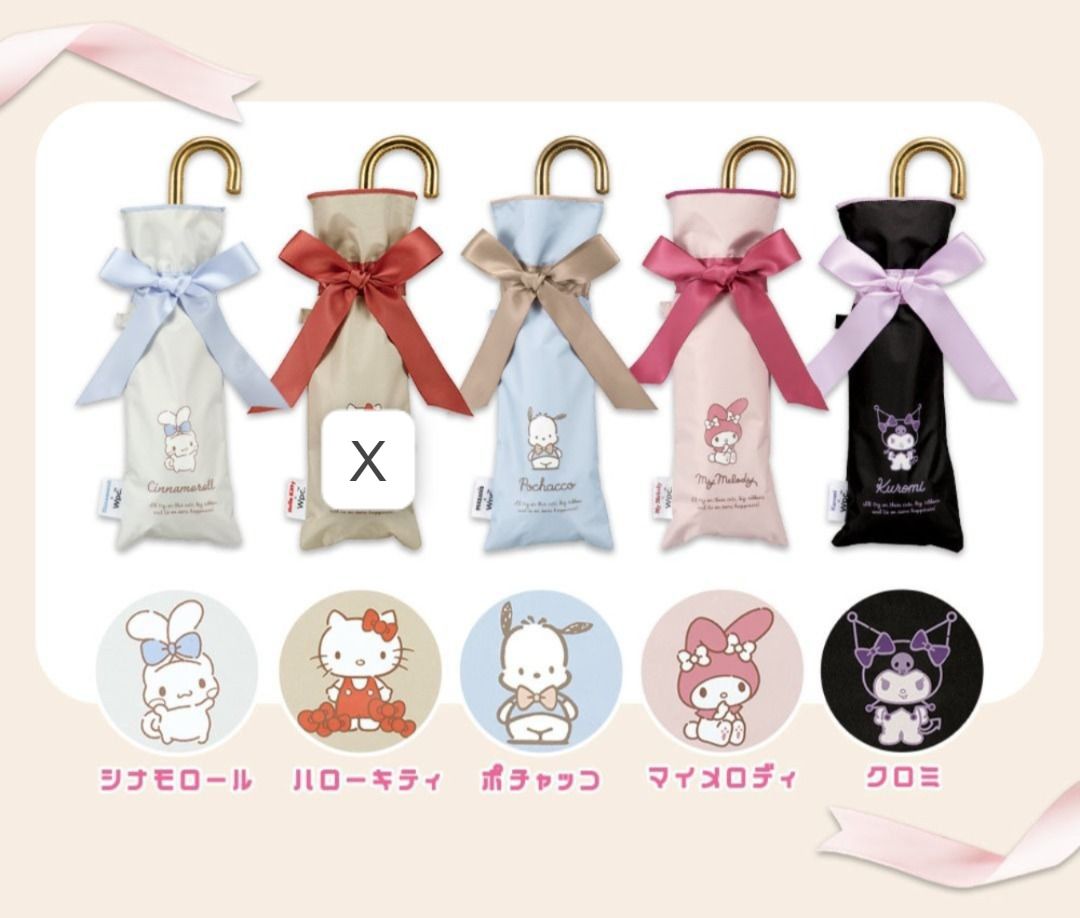 Wpc × Sanrio Characters 縮骨遮短雨傘