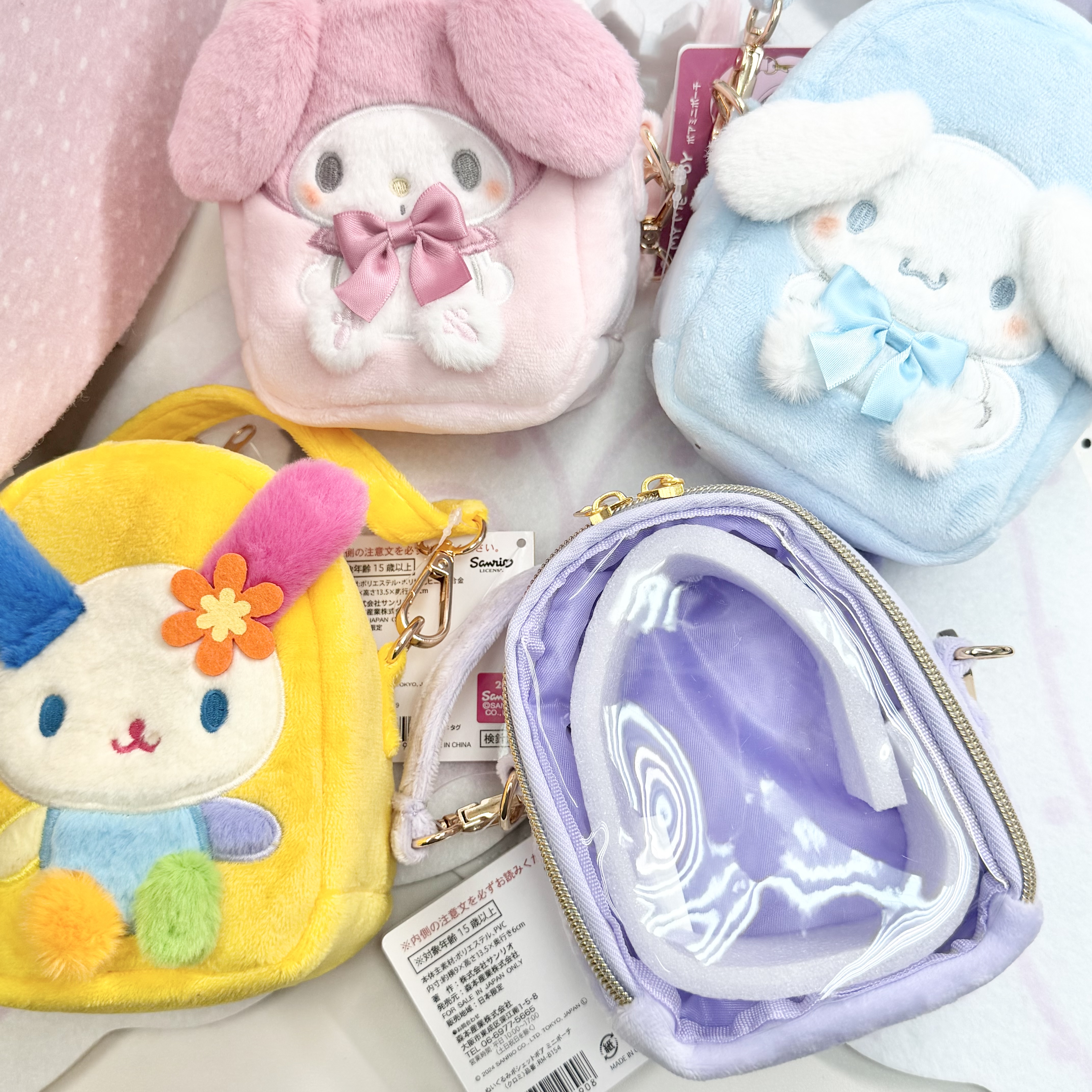 Sanrio 娃袋