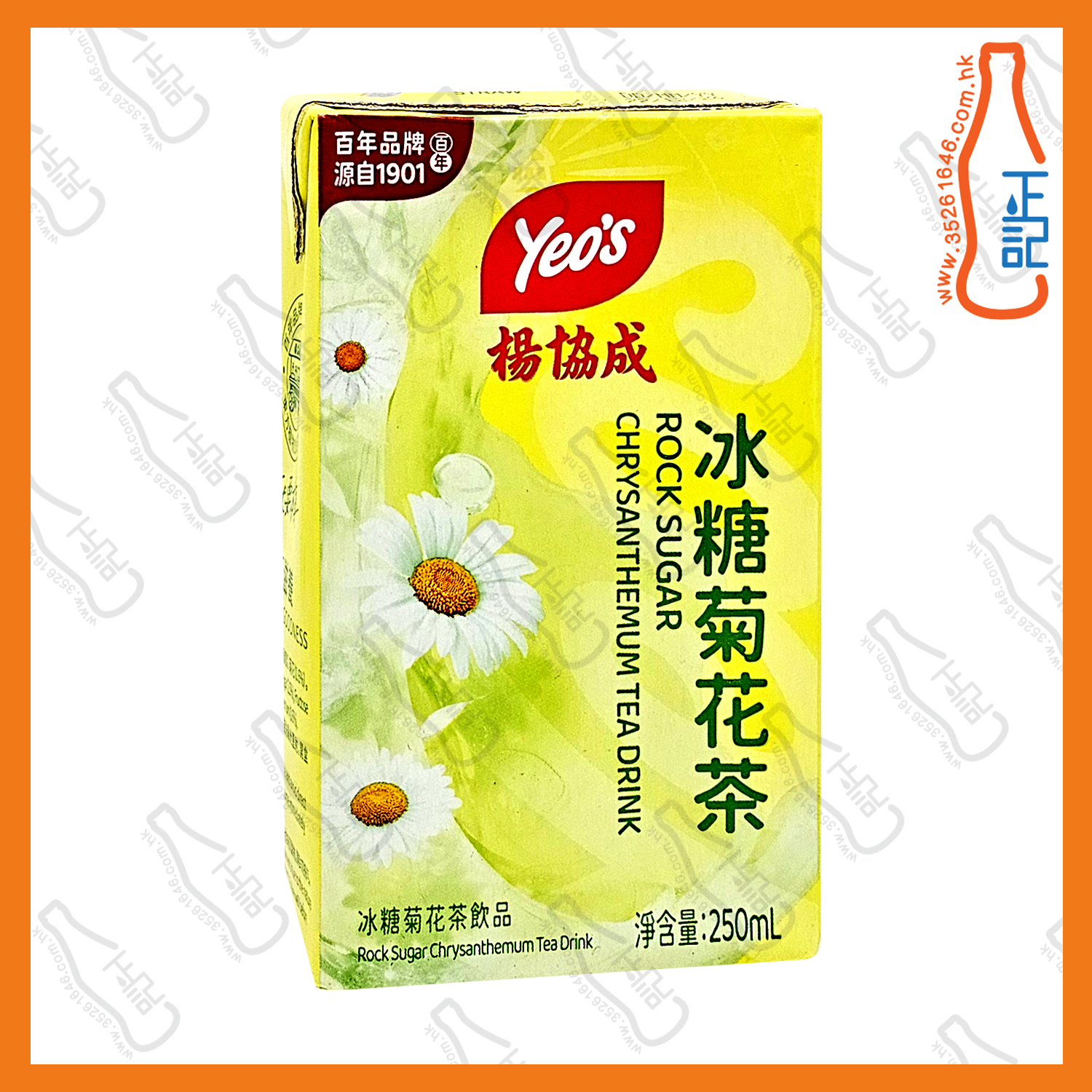 ==※試飲價※ (紙包) 楊協成 冰糖菊花茶 250ml x 6包 /排