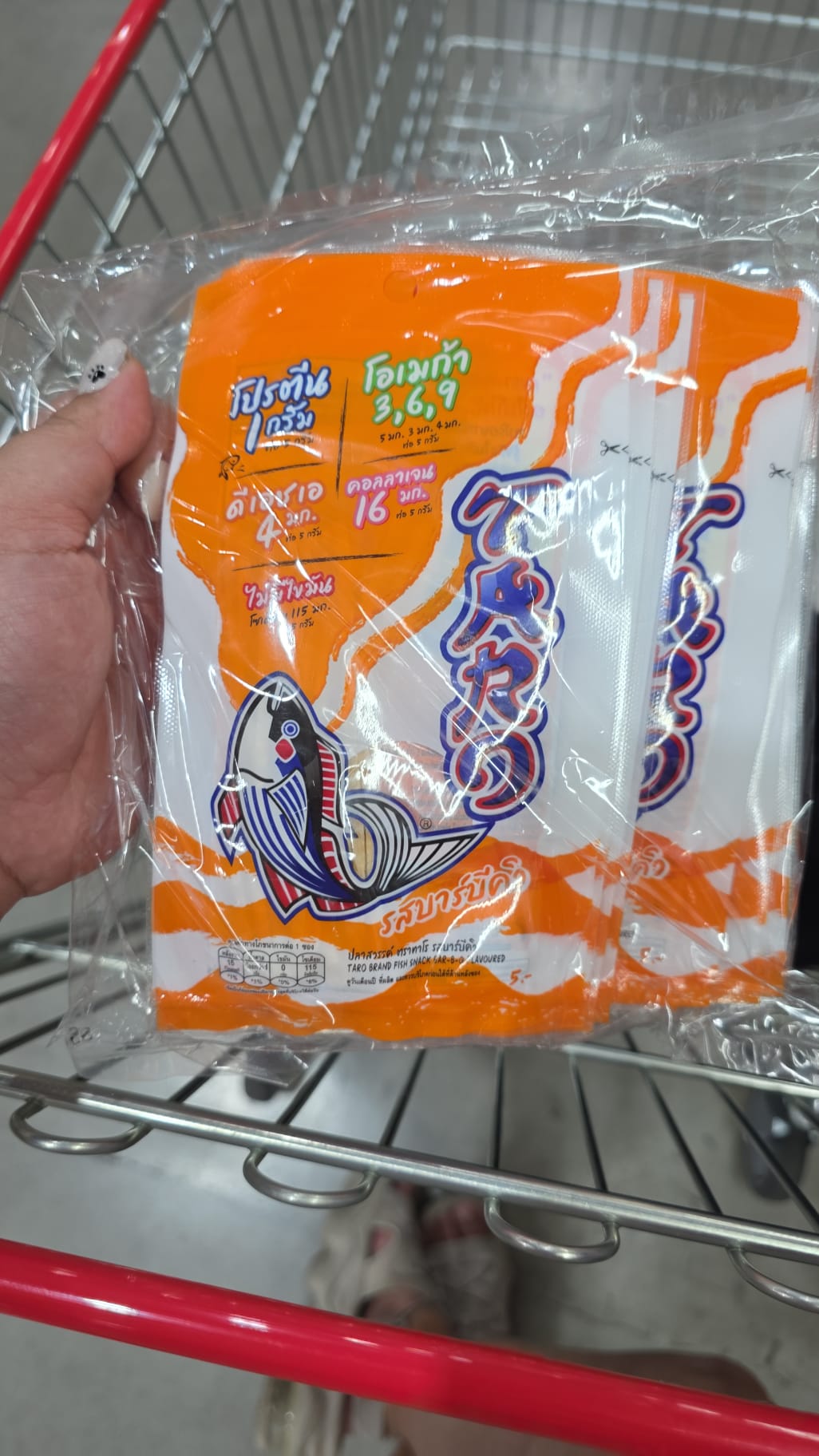 Taro 的bbq味鱈魚香絲 12小包