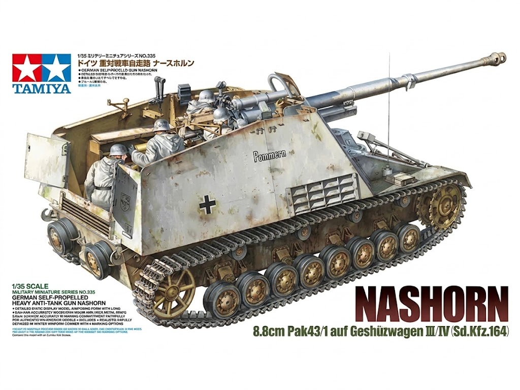 1/35 Nashorn 8.8cm Pak43/1 auf Geshtzwagen III/IV (Sd.Kfz.164)