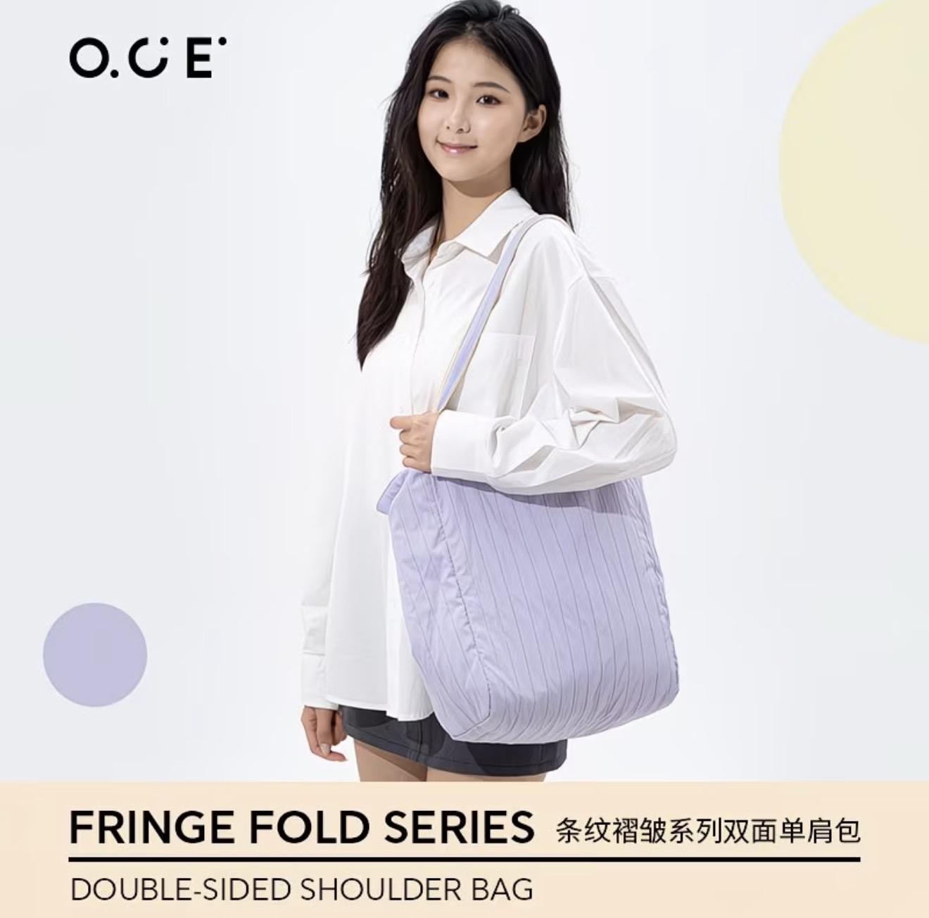 Striped Pleated Double Face Shoulder Bag