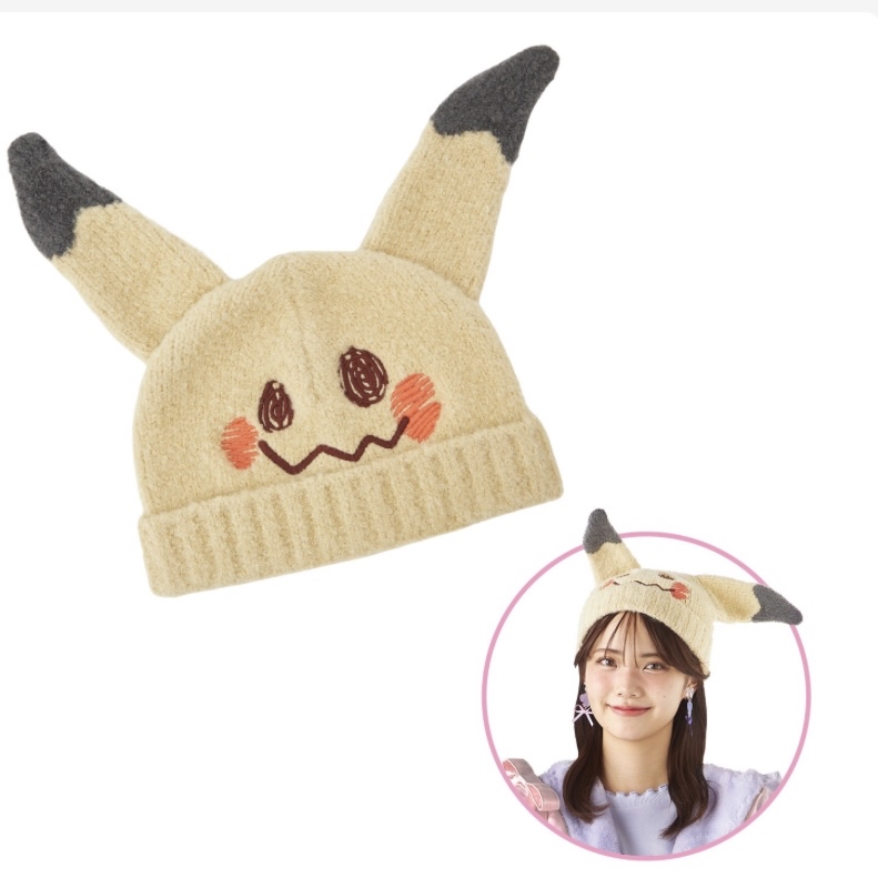 POKEMON CENTER 冷帽｜預訂