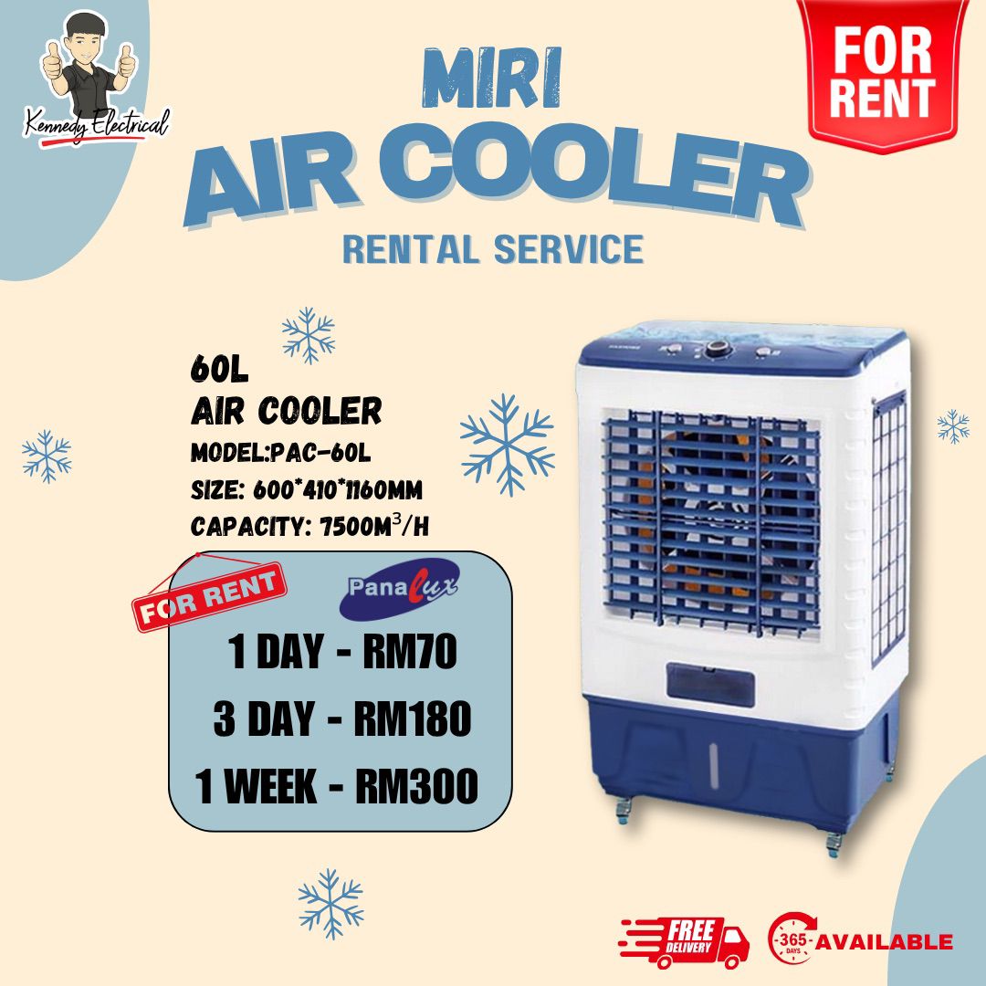 Panalux PAC-60L Portable Air Cooler Rental (60L) | Miri Rental Service