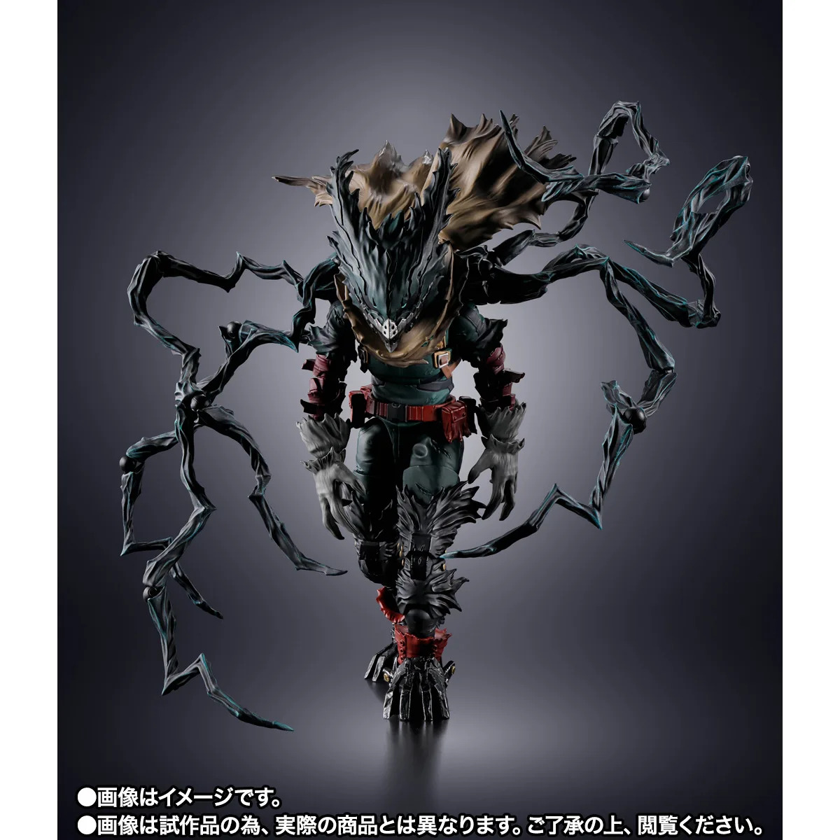 PREORDER SHF My Hero Academia Dark Deku