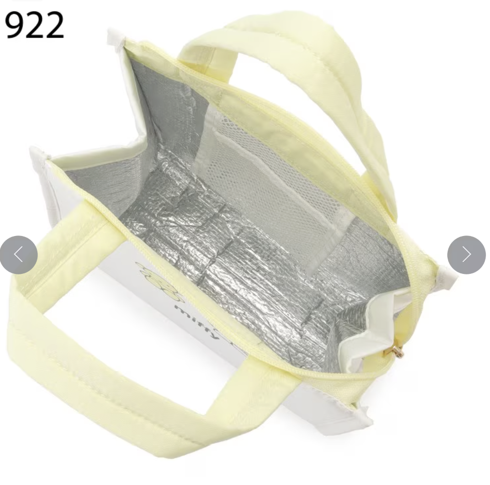 🐰💚 開心果及薰衣草系列 💜 " 保溫 / 保冷手提袋 "( 📦 大約4月底 ～5月底到貨, 若遇到缺貨或其它因素貨期會延遲 ）