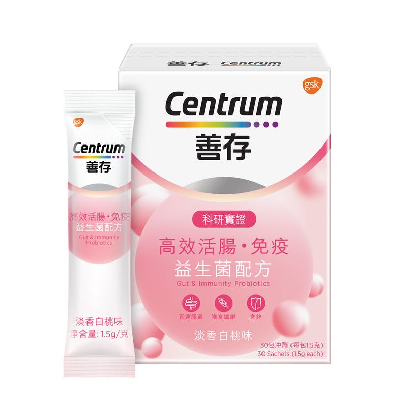 善存高效活腸免疫益生菌配方1.5克30包$175盒。2盒起$165盒。