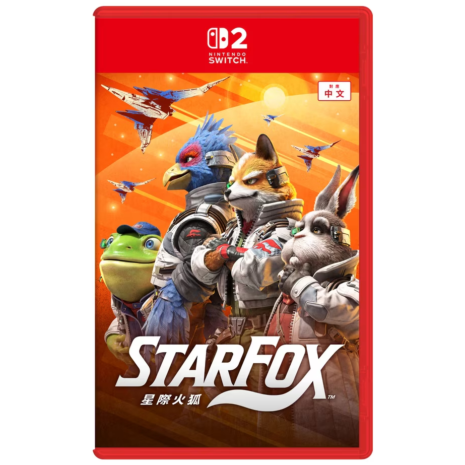 NS2 星際火狐 Star Fox