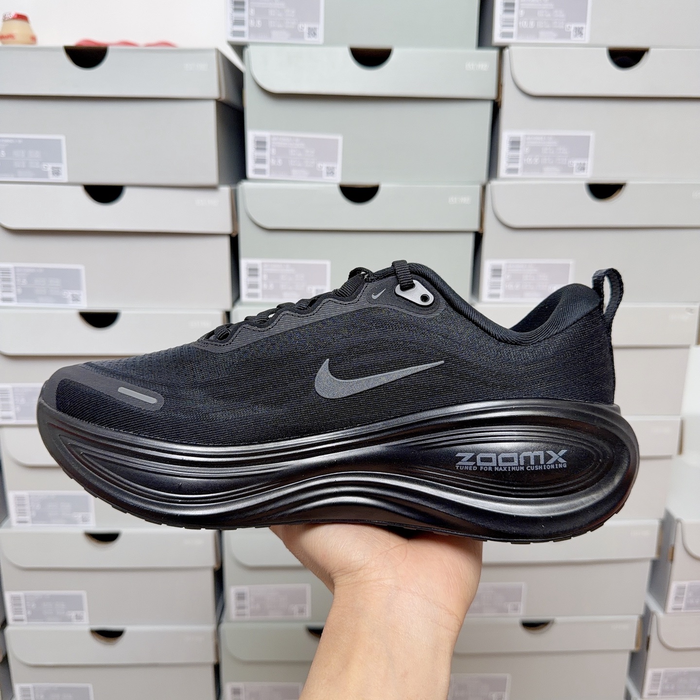 Nike Vomero Plus HV8150-003