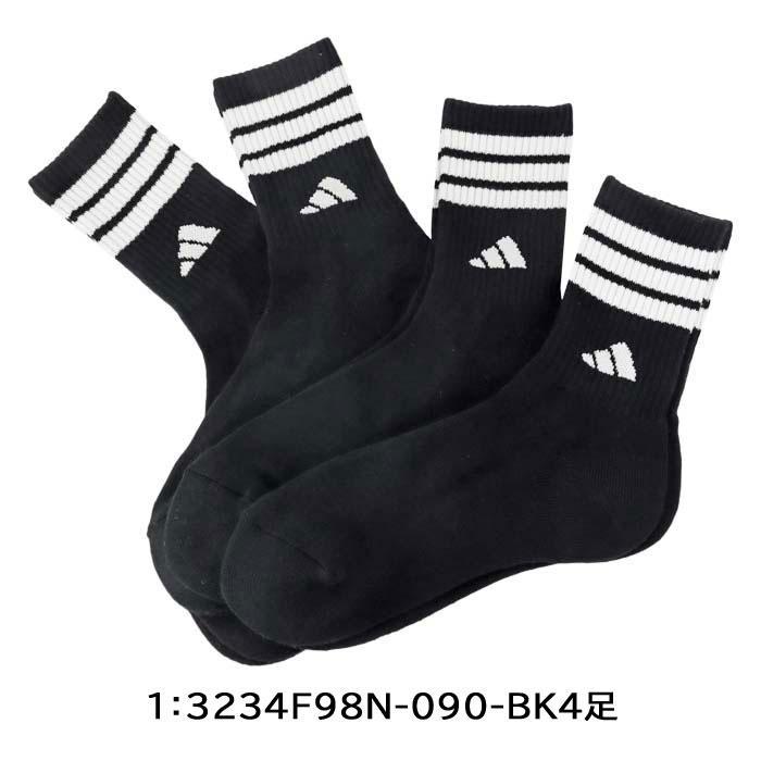 日本Costco Adidas 襪 1 set 4對 尺寸 23-25cm