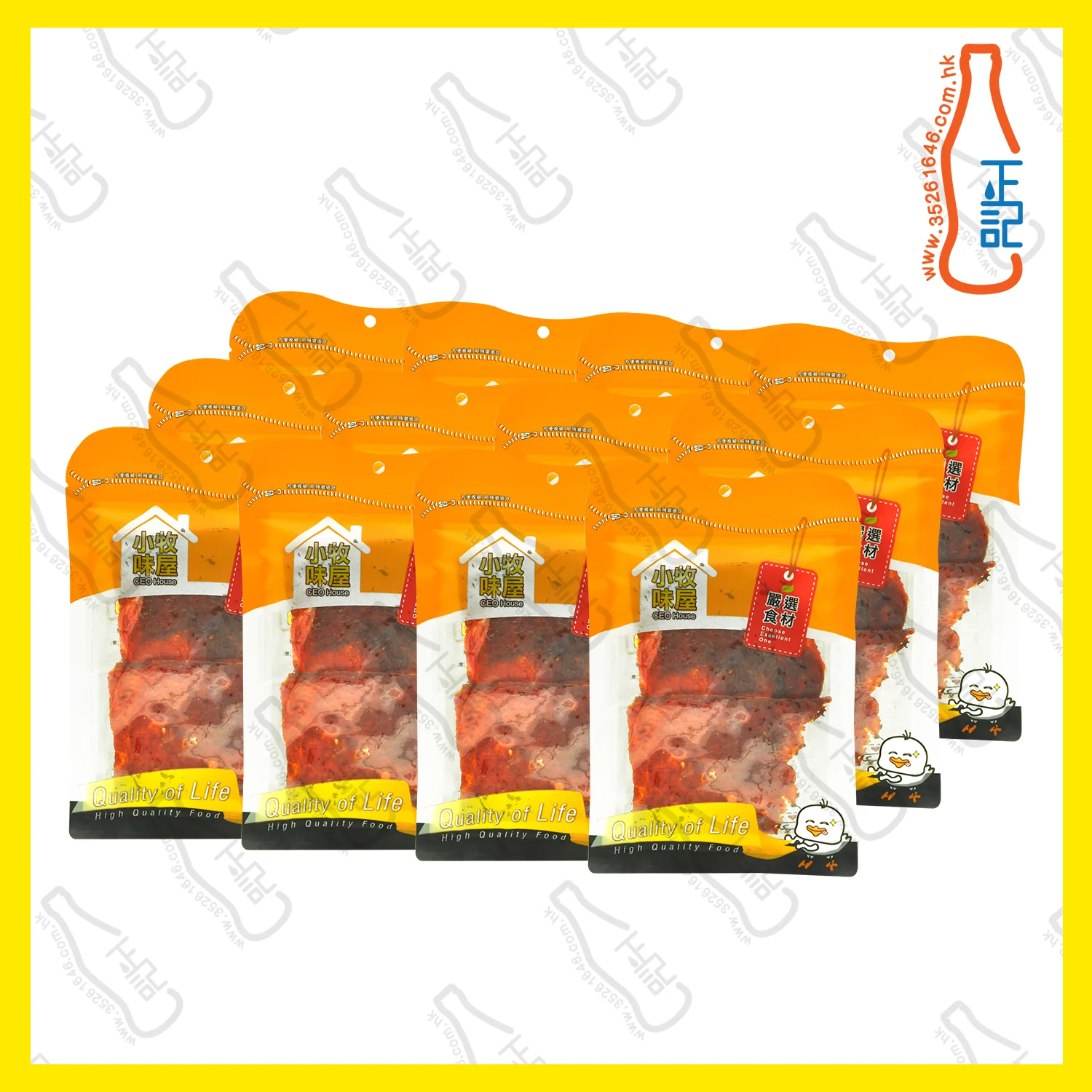 ==FT3825 小牧味屋 - (大)碳燒豬肉乾 110g x【12包】/袋