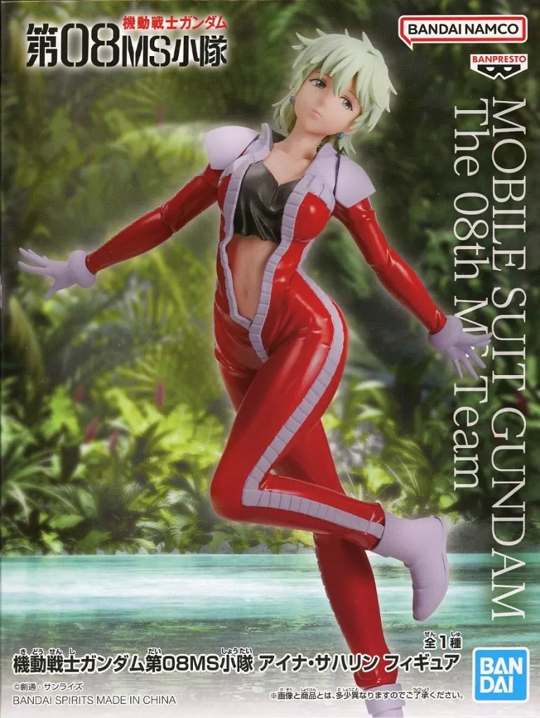 Banpresto, Mobile Suit Gundam, The 08th MS Team, Aina Sakhalin 機動戰士 高達 08MS 小隊 愛娜·沙哈連