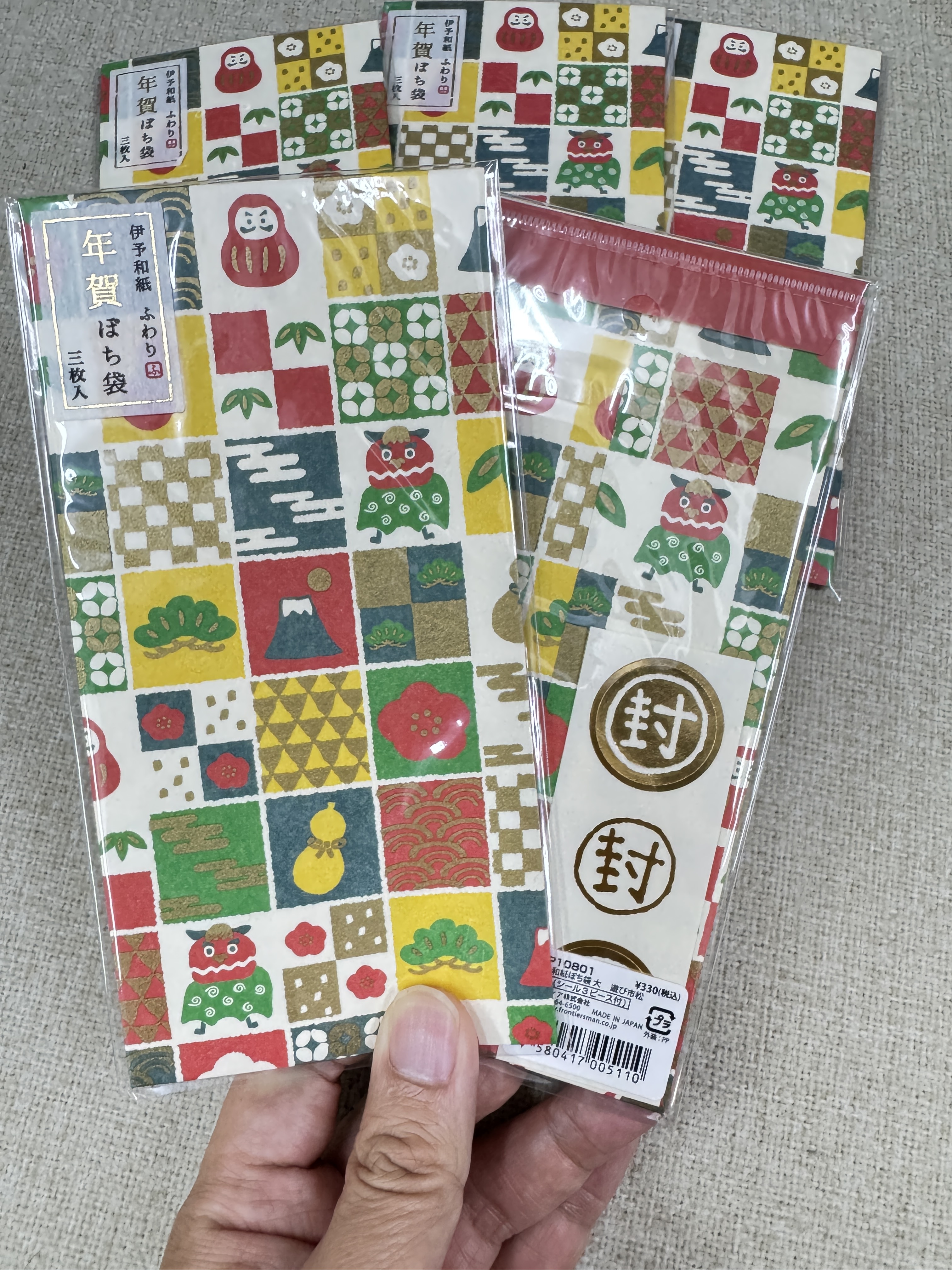 [現貨] [日本直送] 伊予和紙 | 長型利是封 3枚入 {TF2410024}