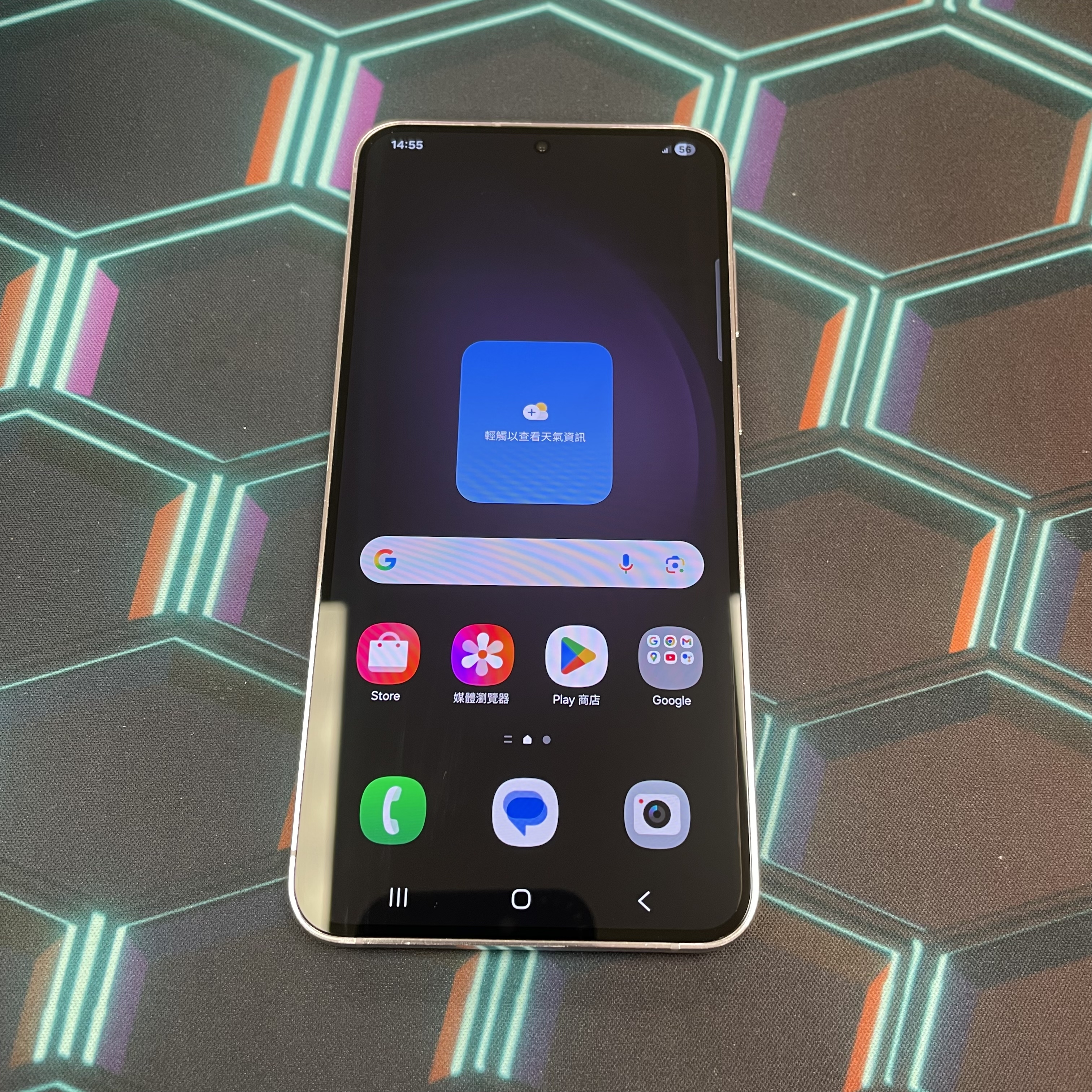 *6118 Galaxy S23+ 超靚機 8+256GB 粉色 pink