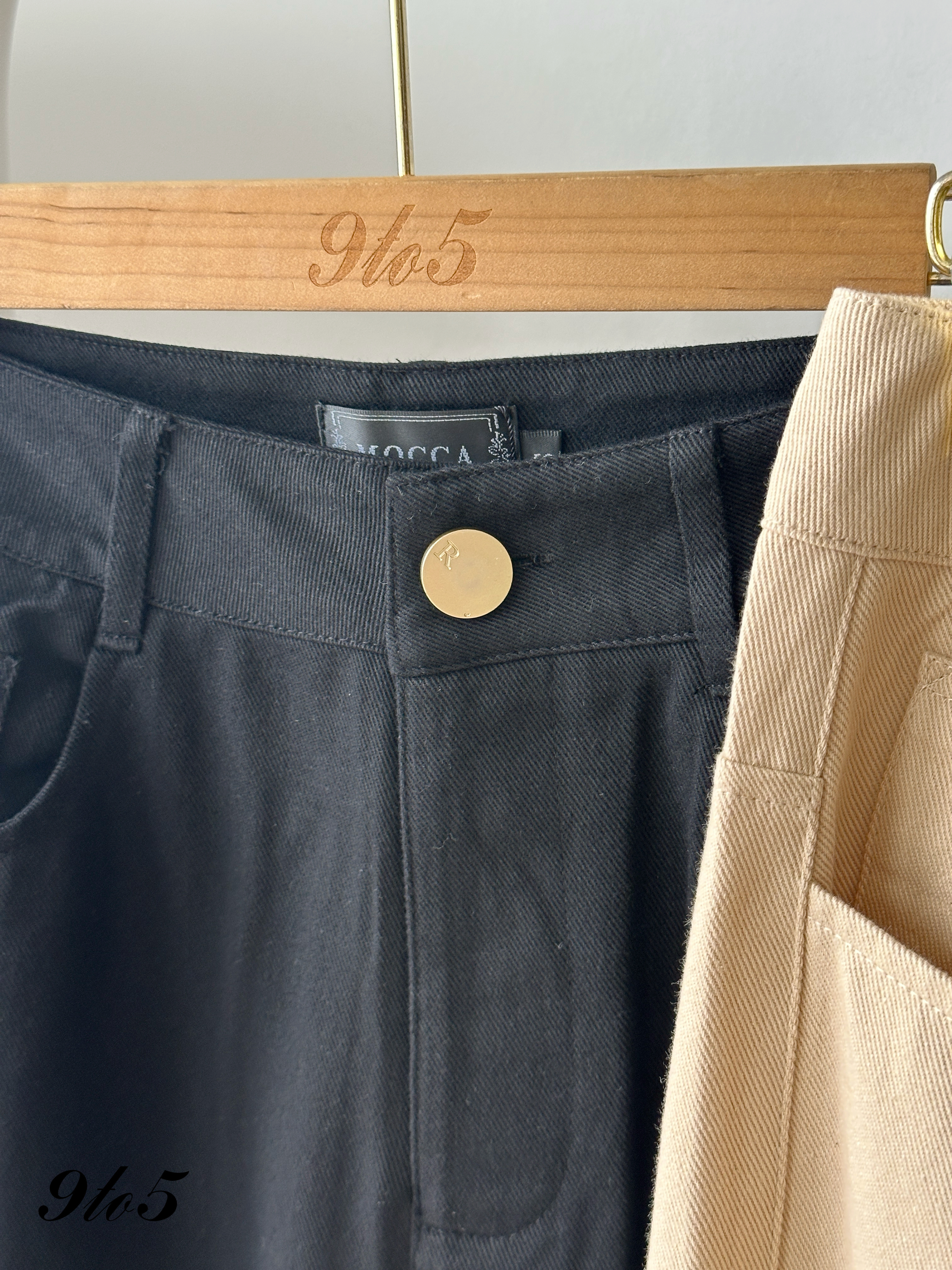 S1954 Long Flared Pants - 3 Colors 