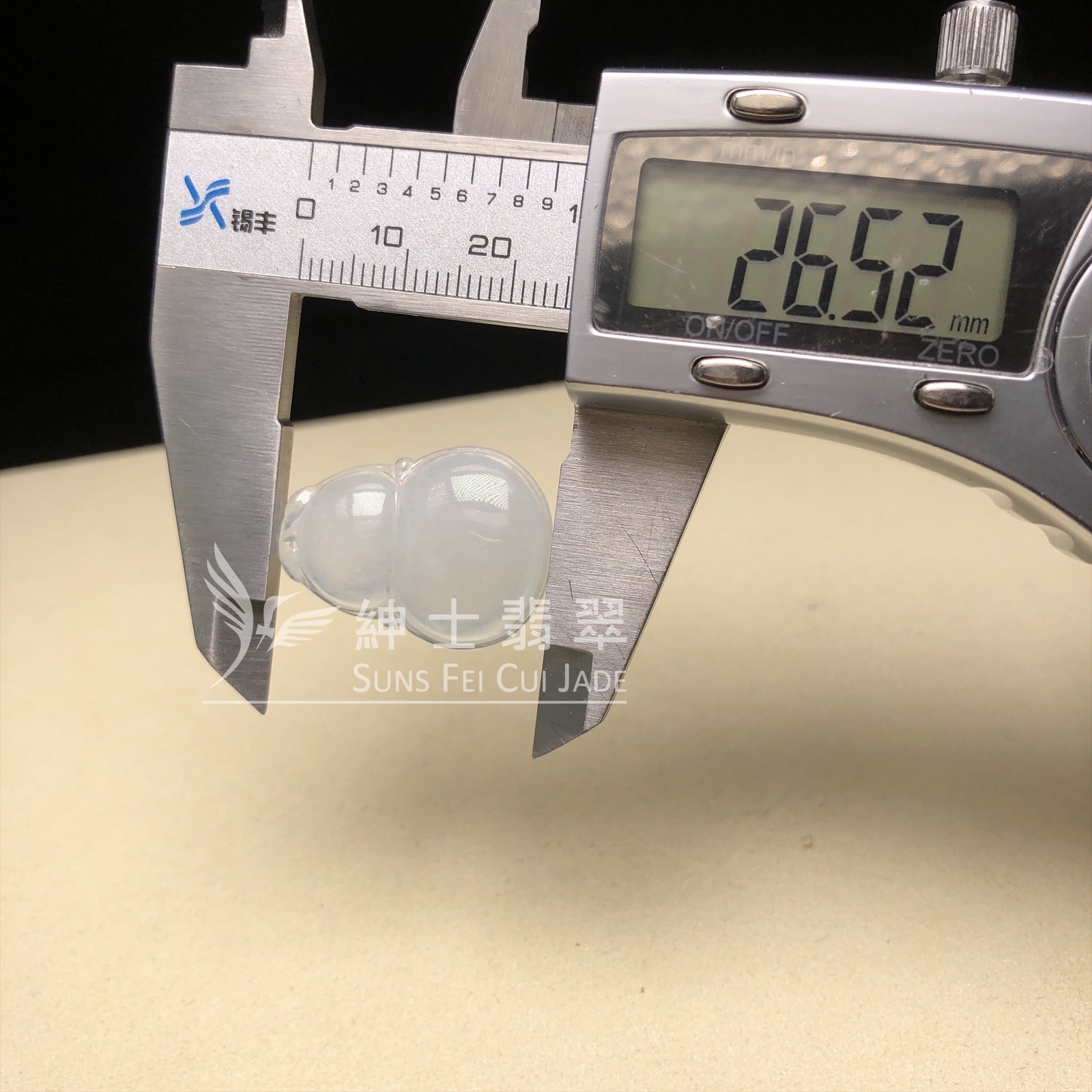 冰種葫蘆  B08487