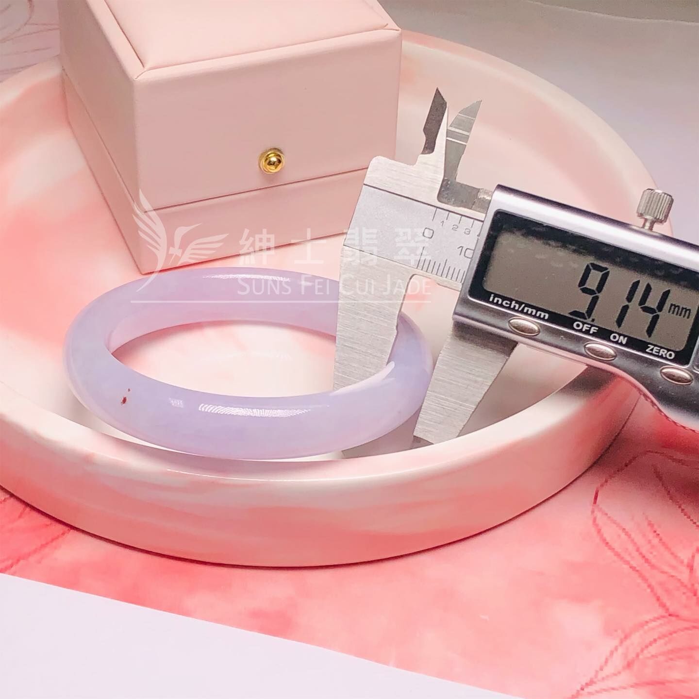 木那姐堆福鐲56mm