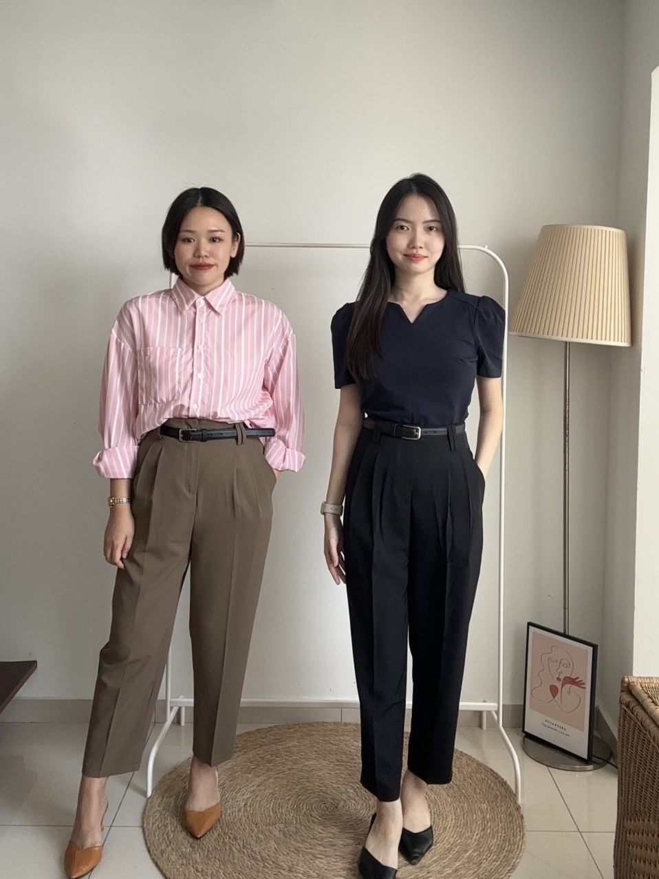 S1848 Long Straight Pants - 3 Colors 