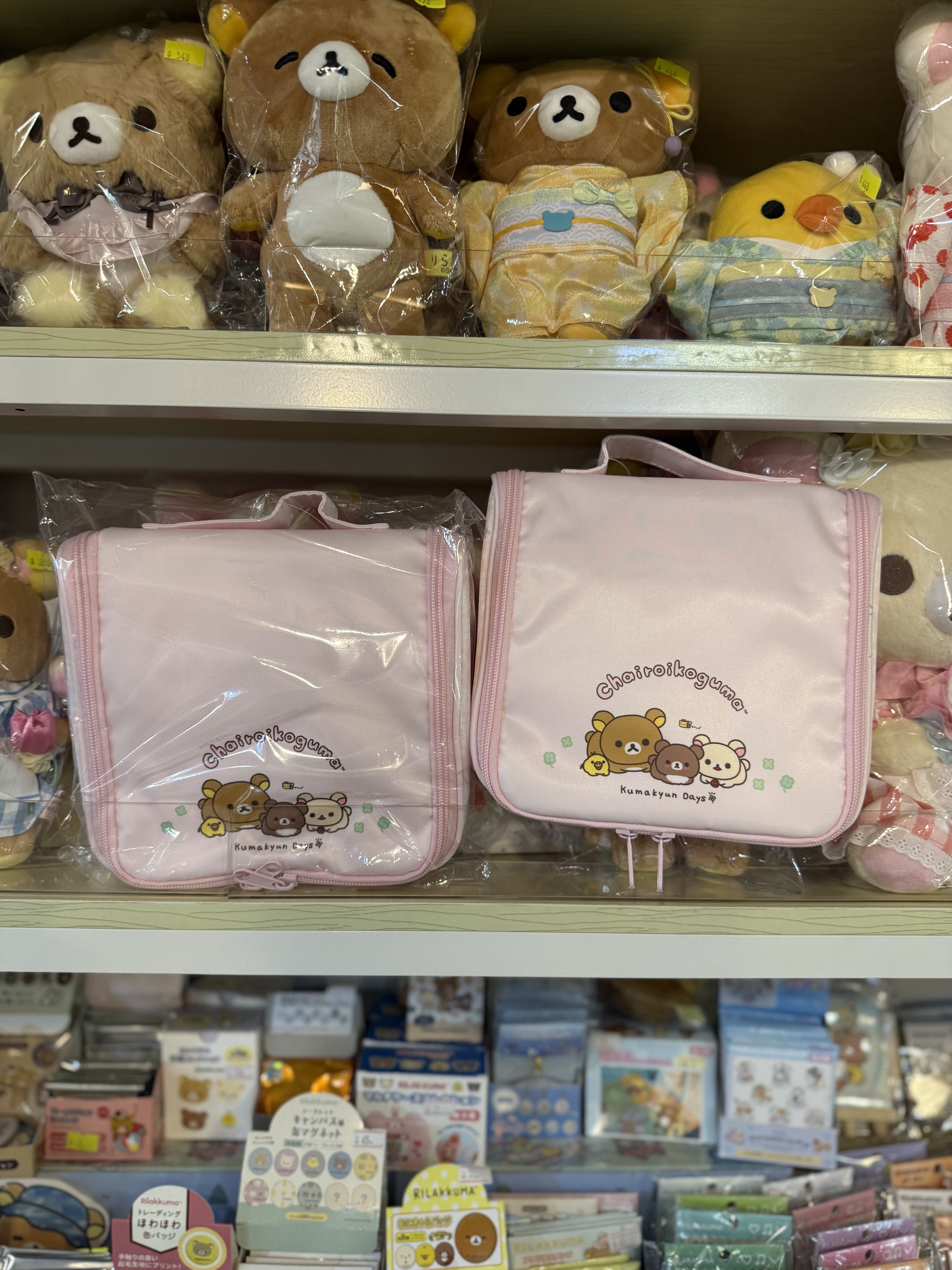 《現貨》全新小熊10週年紀念系列 掛式化妝袋