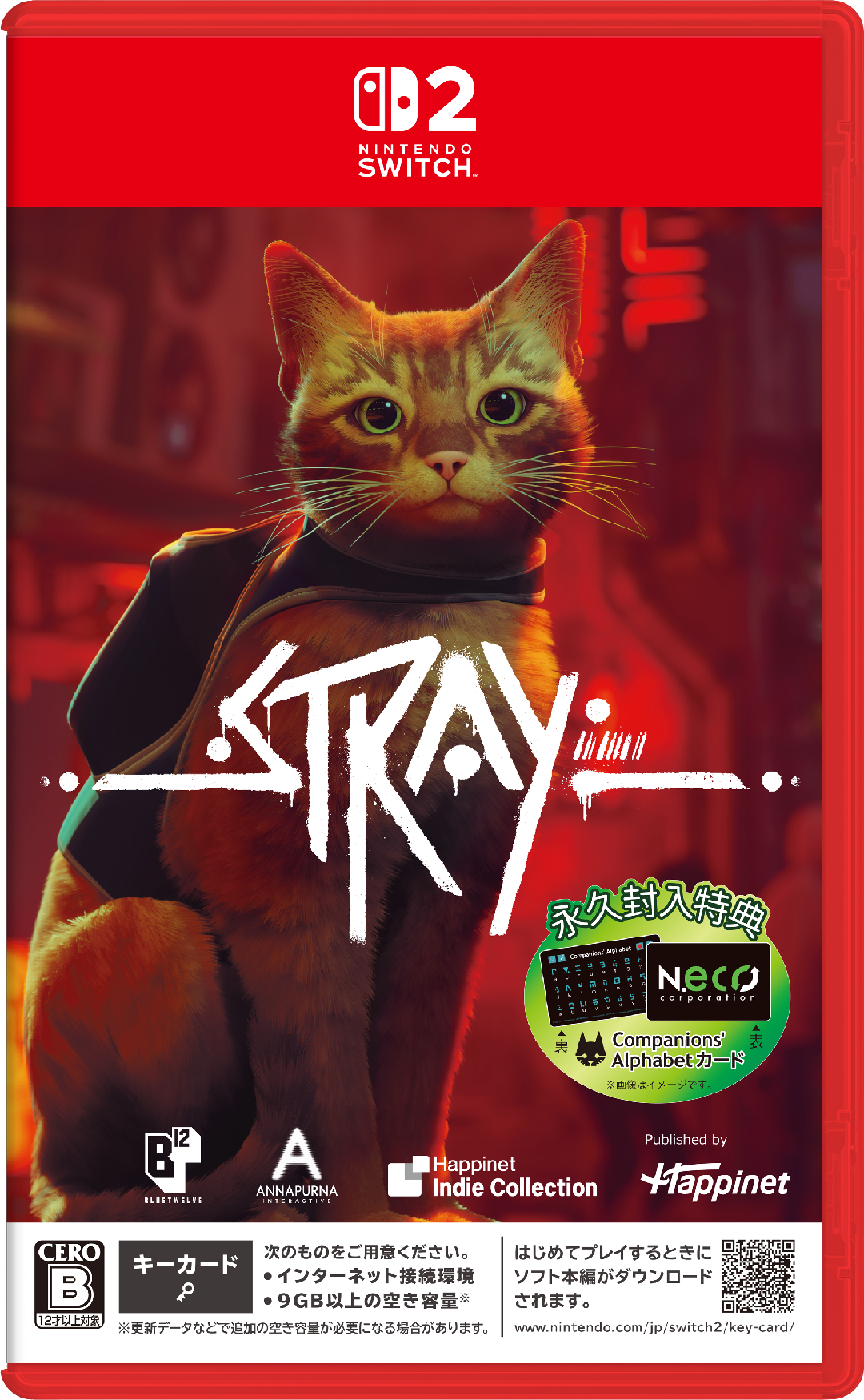 [預訂][日版] NS2 浪貓 ( Stray )  日中版(訂價HKD198) (訂金HKD100)