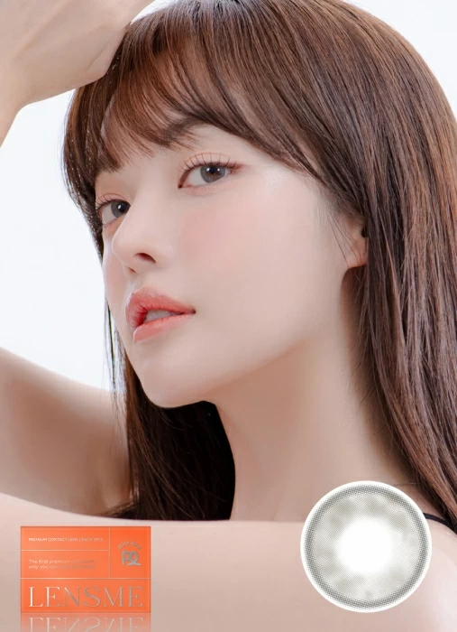 LENSME - Fluring Taupe Gray (1month)