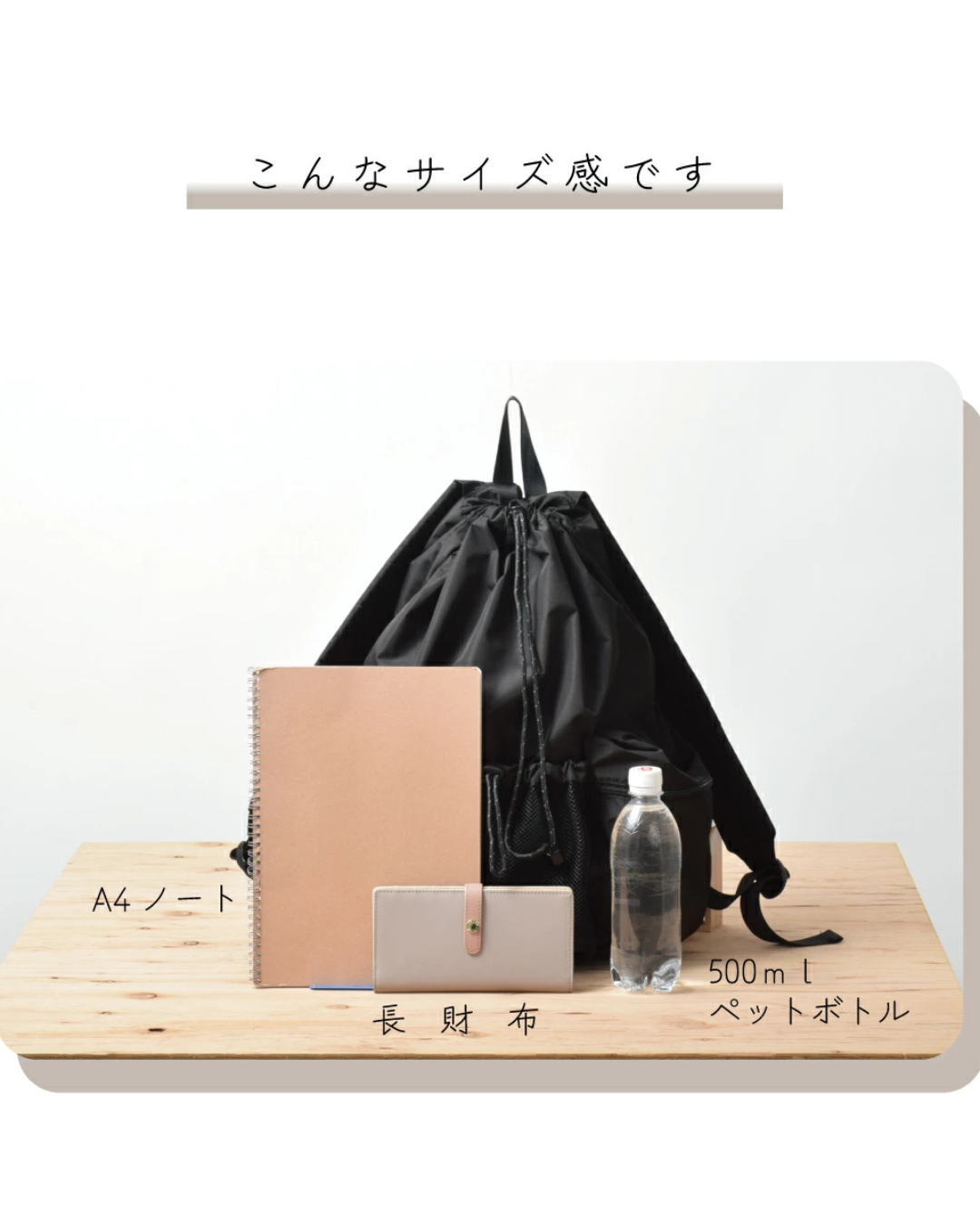 代購【 日本直送 KiU 輕量防水 可摺疊 背囊｜Lightweight Water Resistance Packable Backpack 】