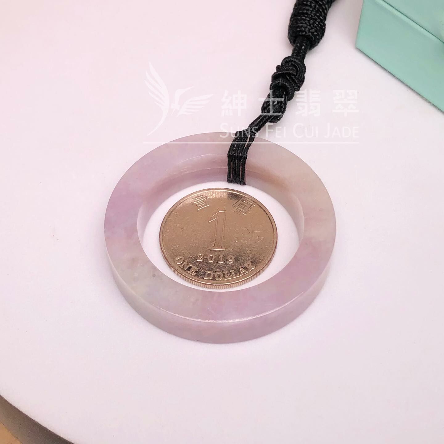 紅紫翡翠大平安環