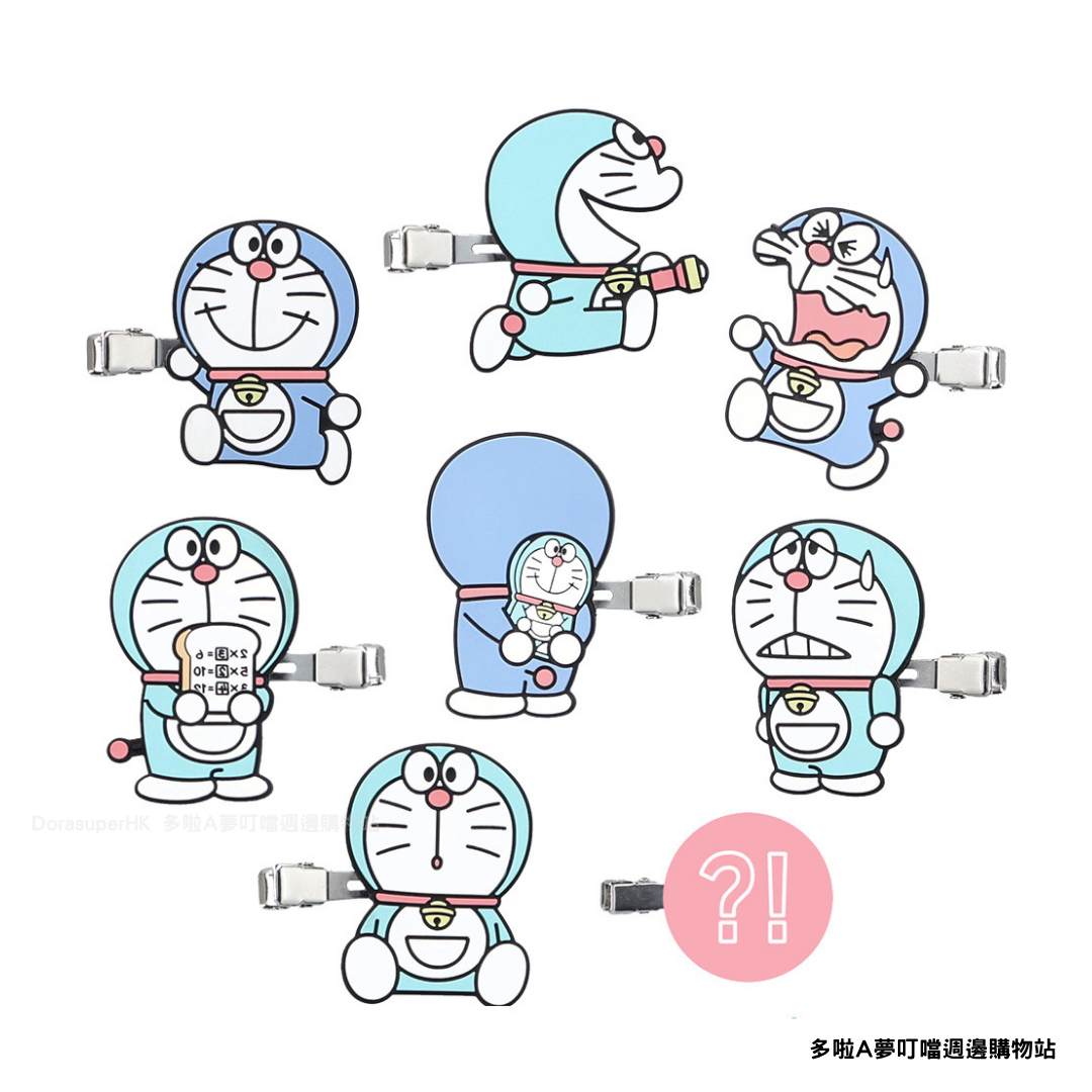 [訂購] 多啦A夢髮夾 夾仔 Vol.3 盲抽 | Doraemon禮物