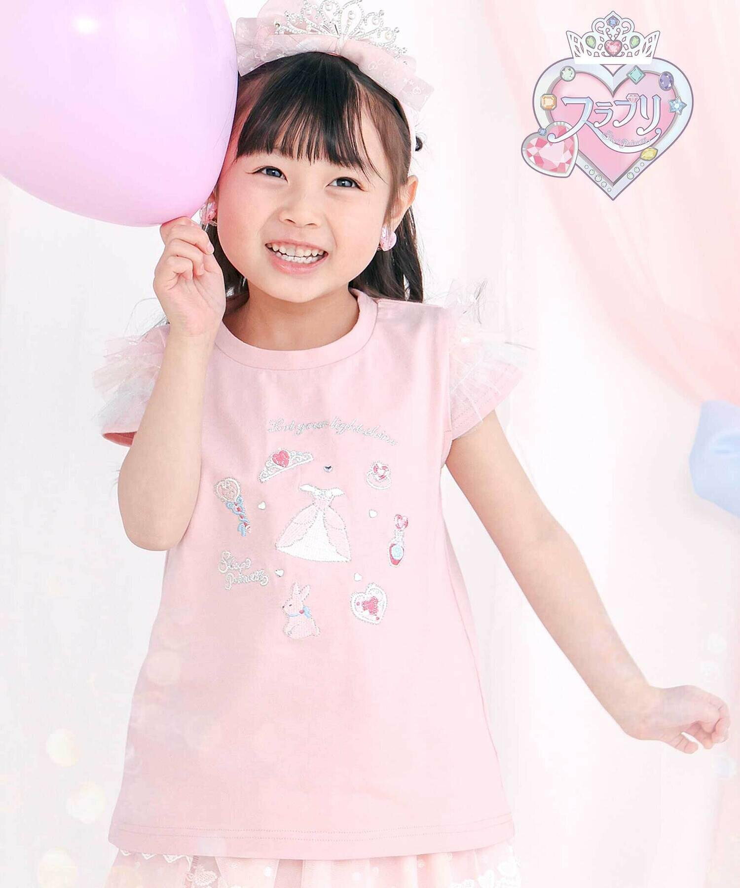 🆕【⭐訂購⭐】  日本直送🌀薄紗袖 公主主題圖案刺繡 短袖Tee［3款選］🌀[ELDA-0035][260426]