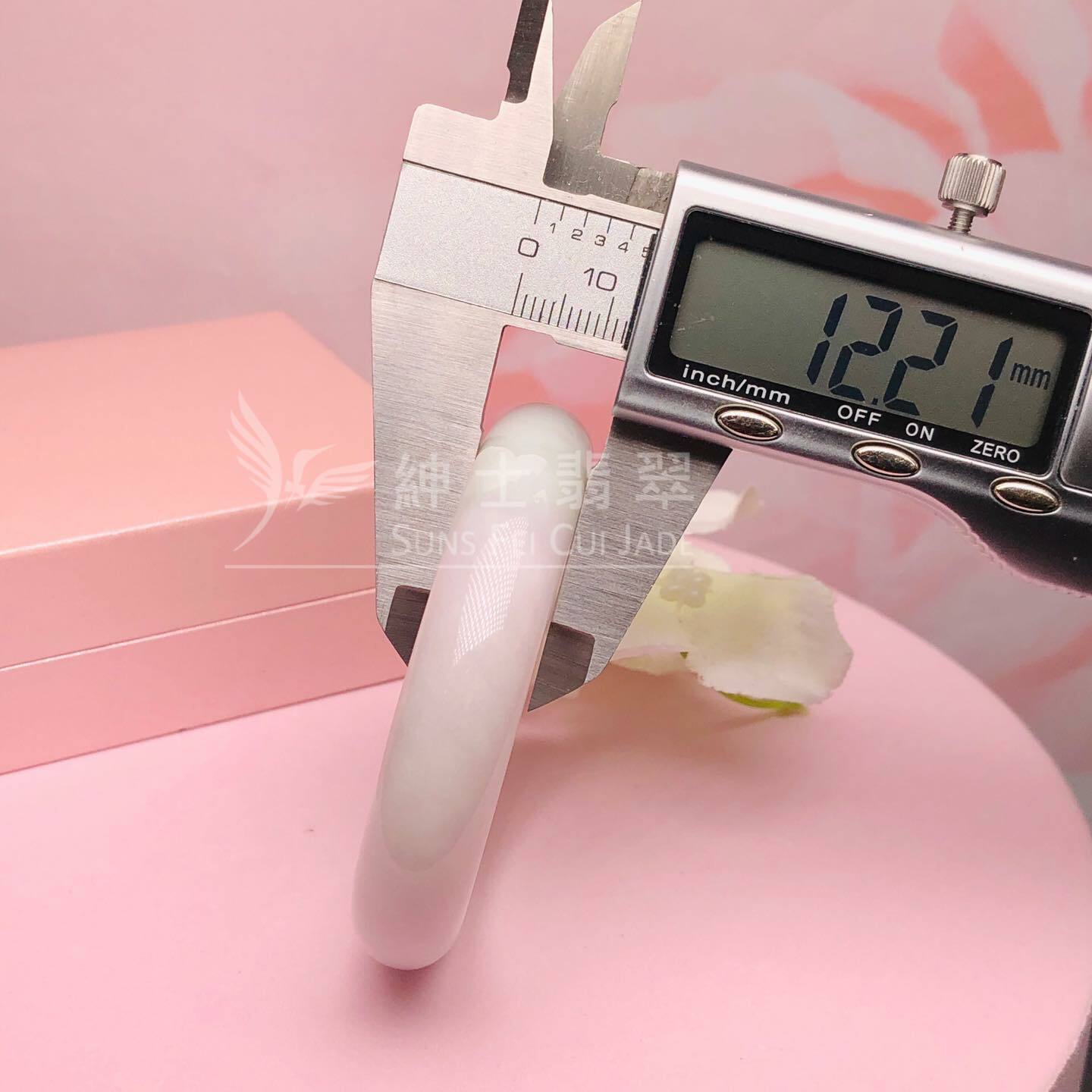 春彩貴妃鐲53.2mm - 1