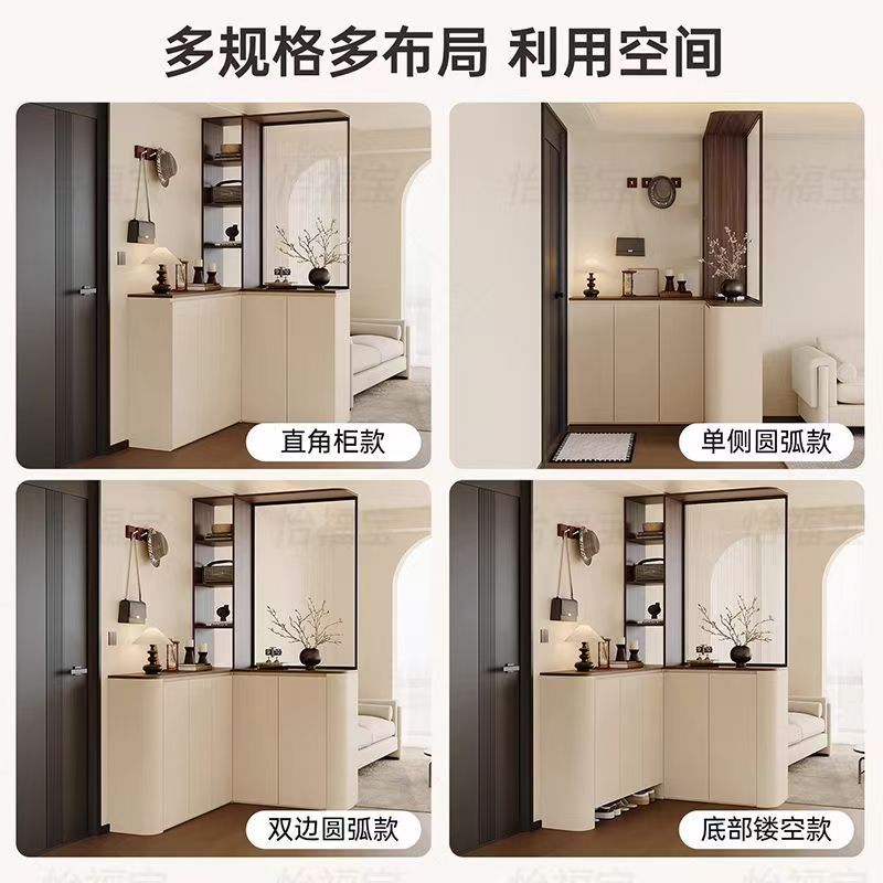 中古风轉角玄關鞋櫃一體櫃 圓弧玻璃屏風間隔 大容量儲物櫃訂造 Shoe cabinet