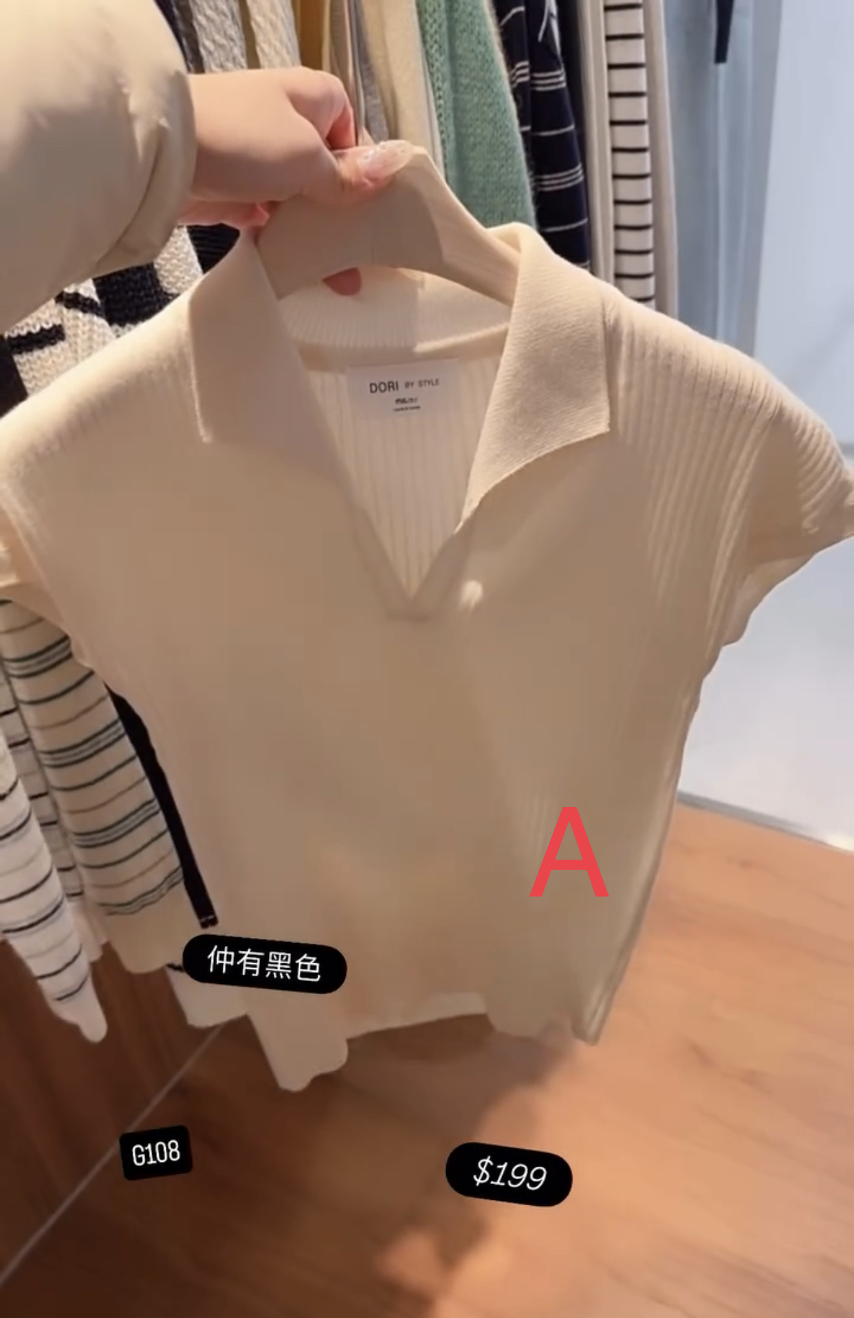 🇰🇷🇰🇷韓國連線 8/3🔥🔥10481#G108