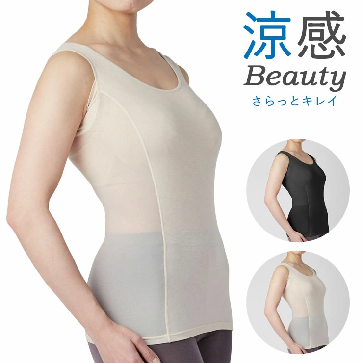 日本直送 清涼透氣 吸汗 無袖背心  M - LL