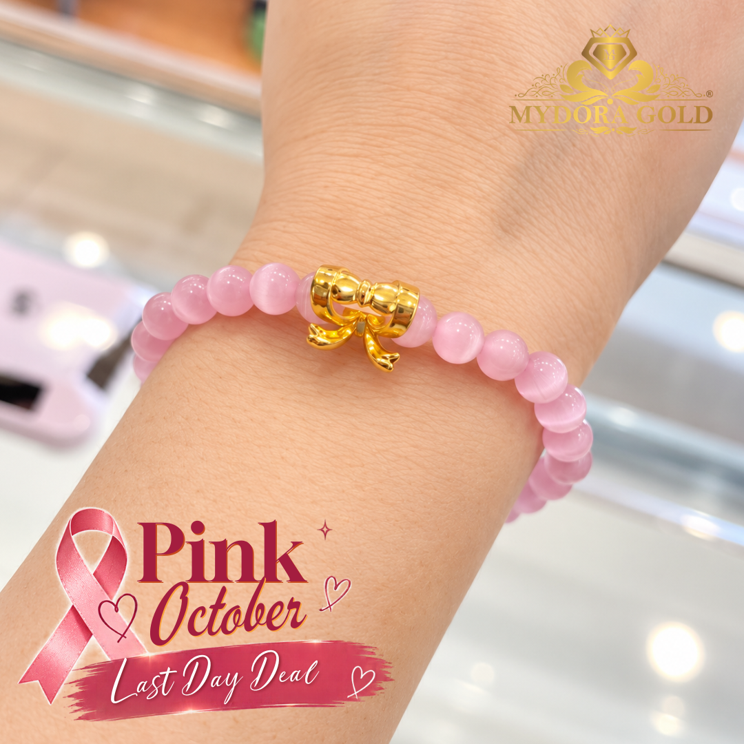 MYDORA Bead Ribbon Love (5G) l EMAS 916/22K