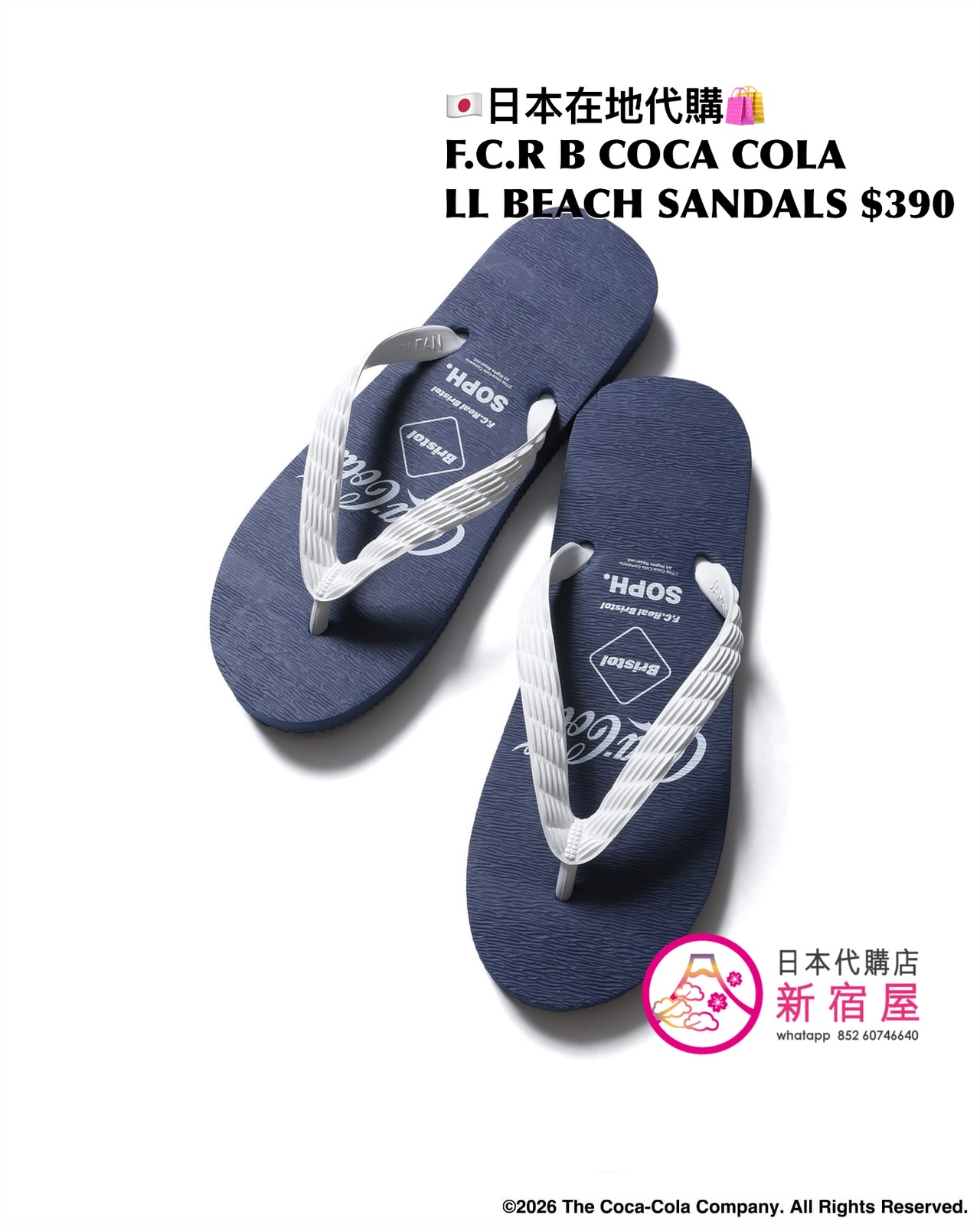 F.C.REAL BRISTOL COCA COLA LISTED LOGOS BEACH SANDALS 