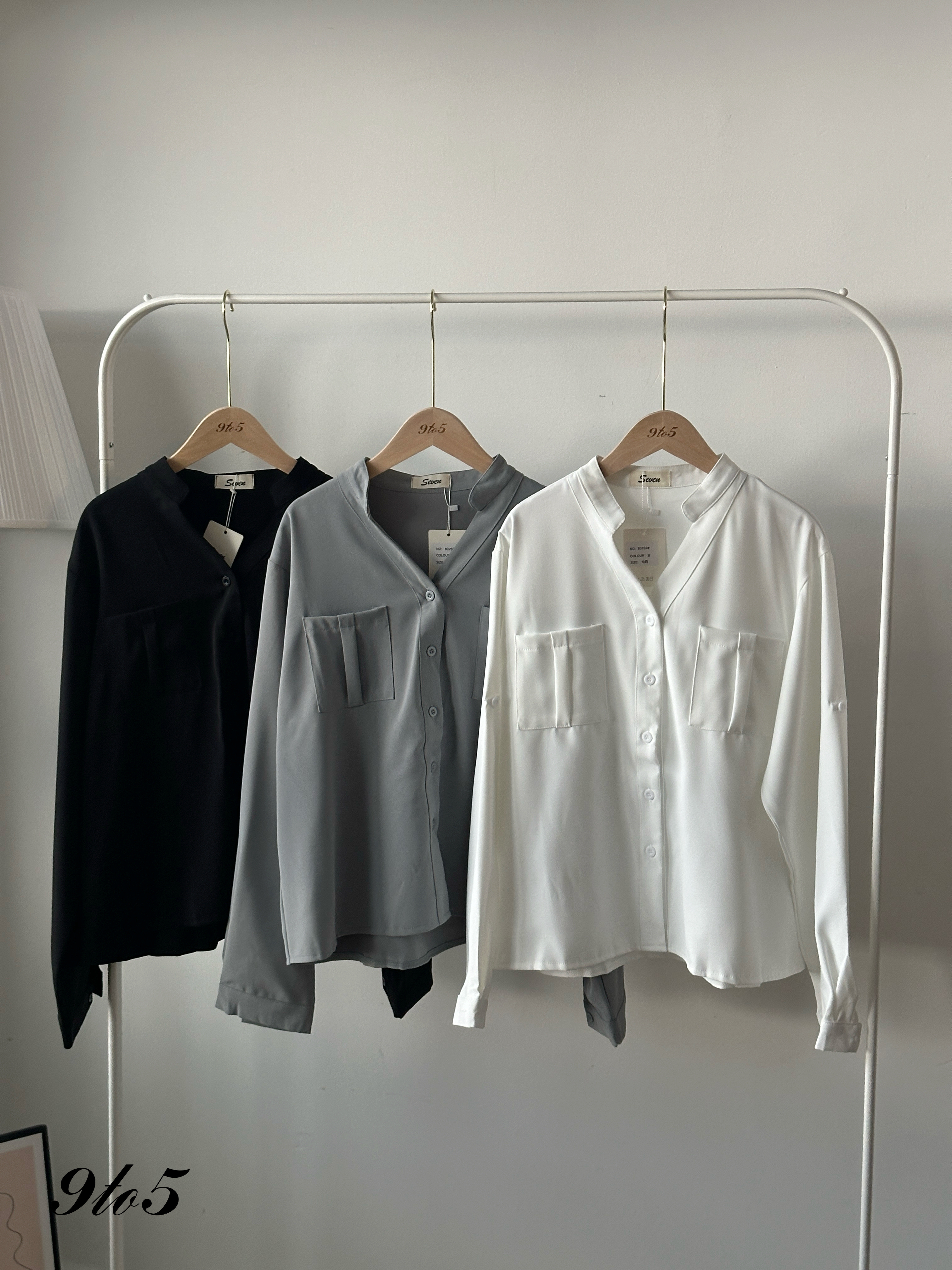 T4194 Long Sleeve Oversized Shirt - 5 Colors 