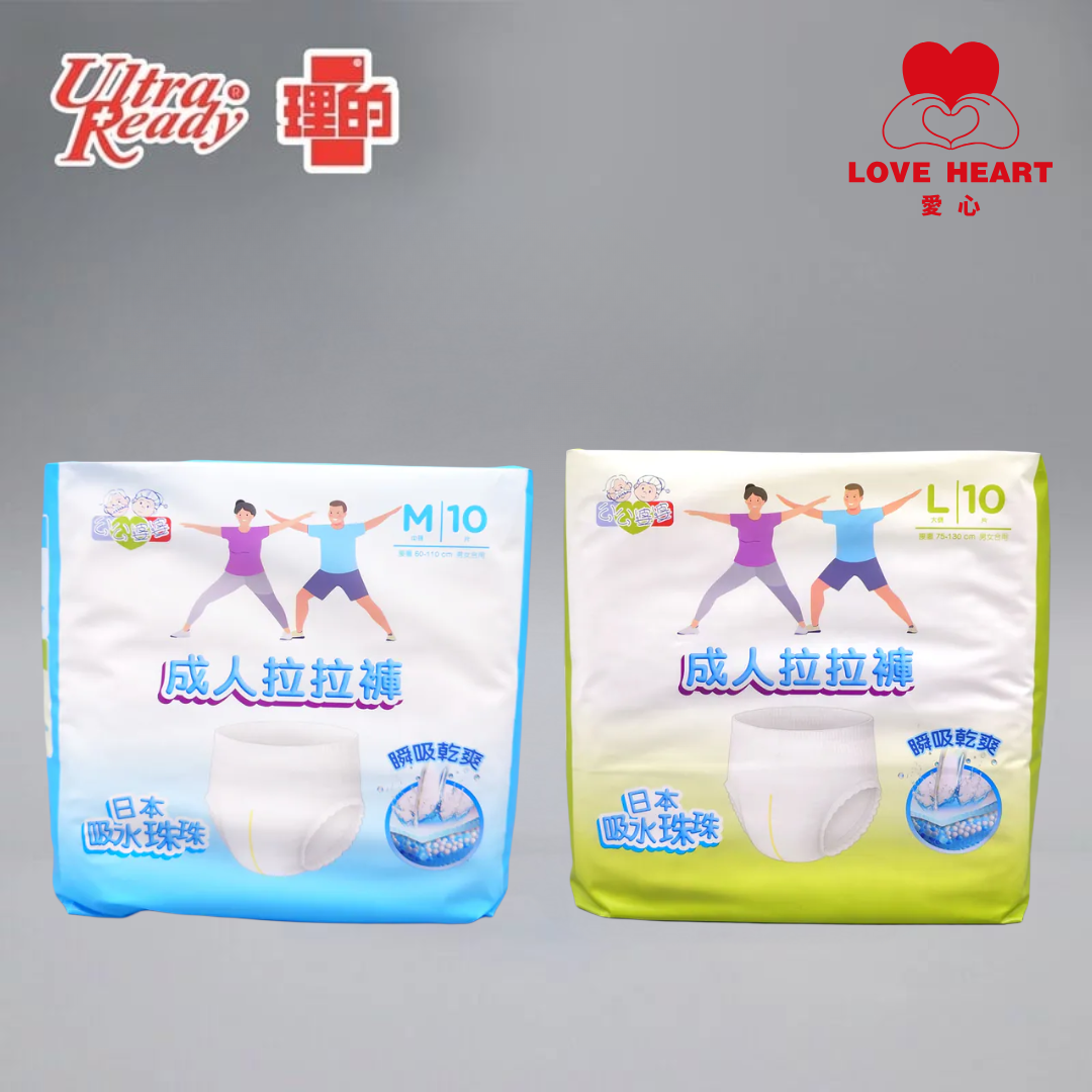 UltraReady理的 GRANNIE公公婆婆 成人拉拉褲