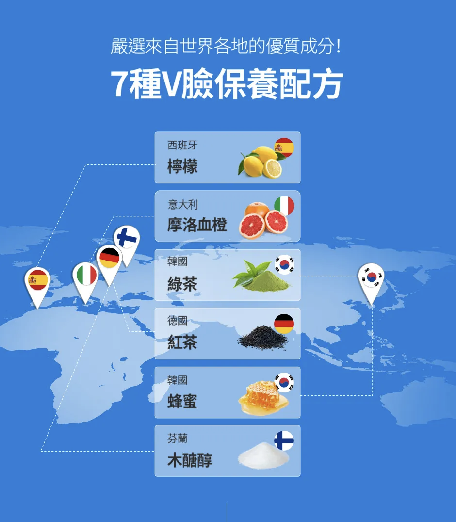 韓國 Foodology 地中海 輕盈檸檬綠茶 15條/ 盒｜Mediterranean Lemon Green Tea