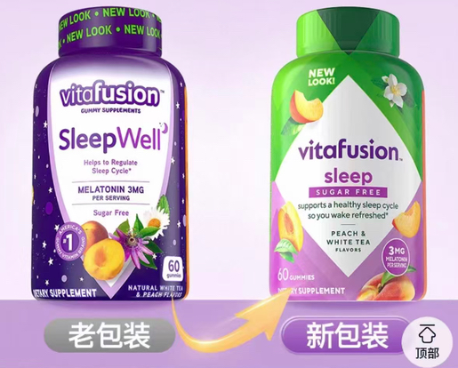 Vitafusion Sleep Well 褪黑素睡眠3mg 軟糖 60粒