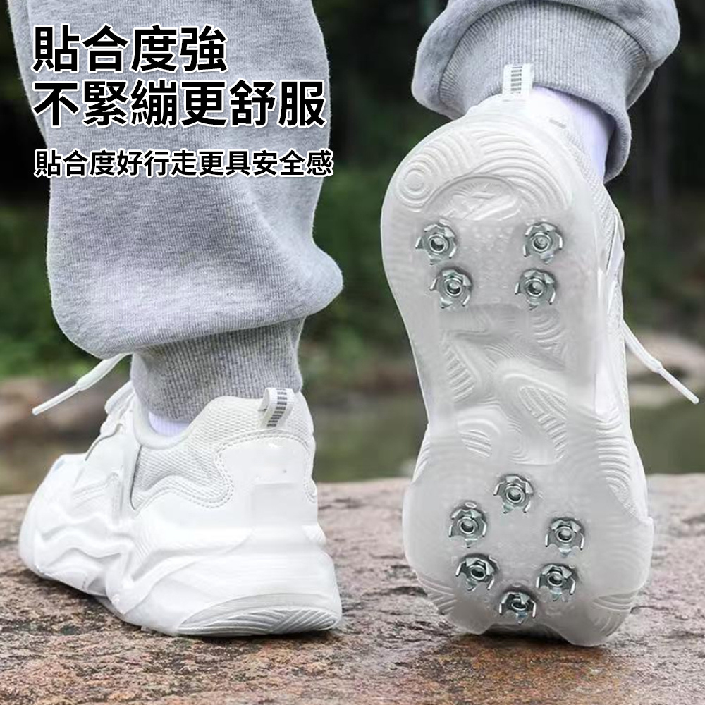 雪地鞋套 防滑耐磨 攀冰雪地 防摔防凍 10齒冰爪鞋套 S碼 [平行進口] HK2710