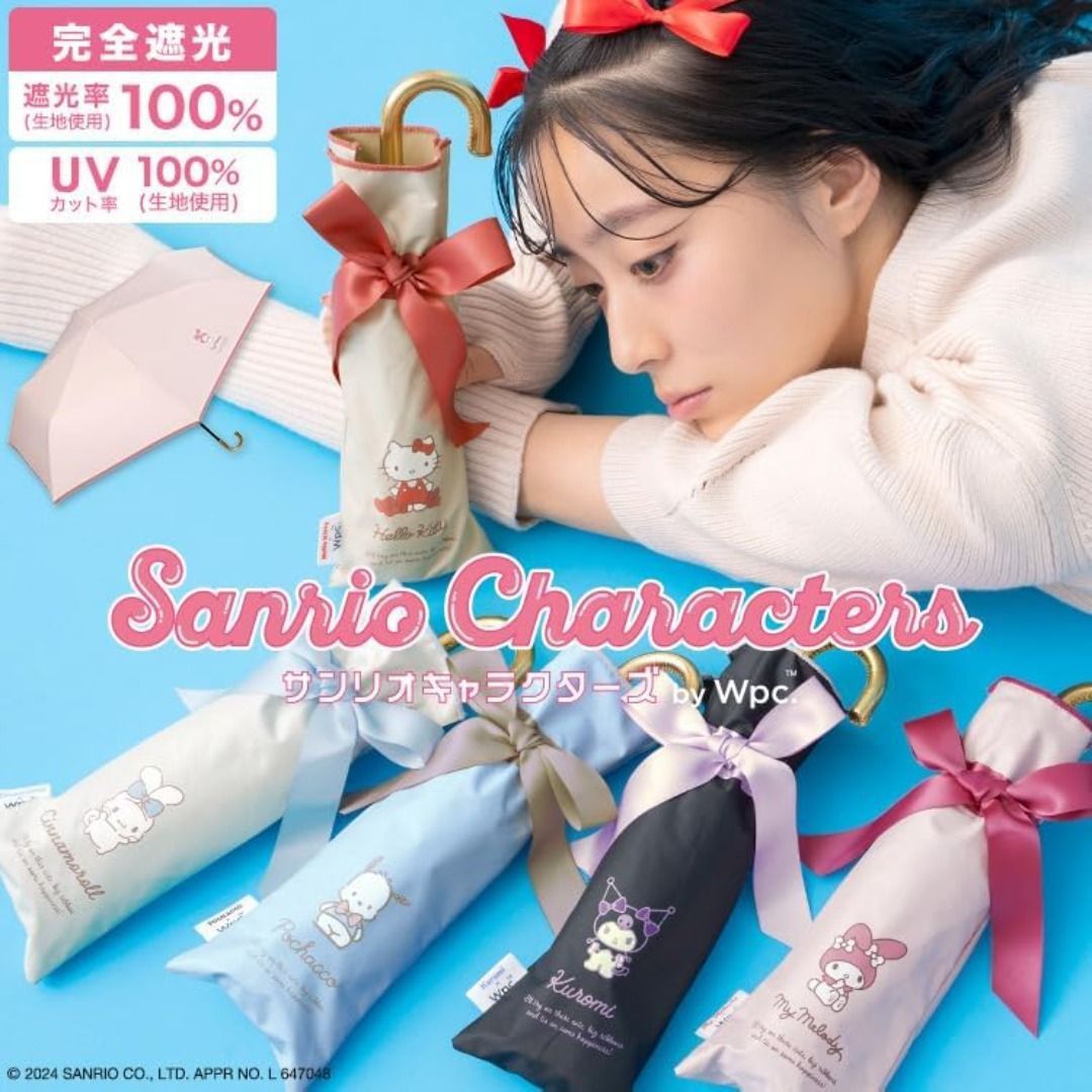 Wpc × Sanrio Characters 縮骨遮短雨傘