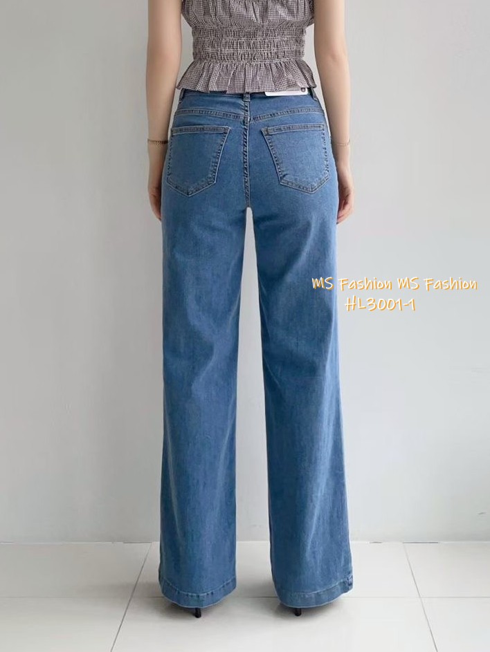 HL3001-1 韓國🌼Howluk冰涼前兩袋闊筒牛